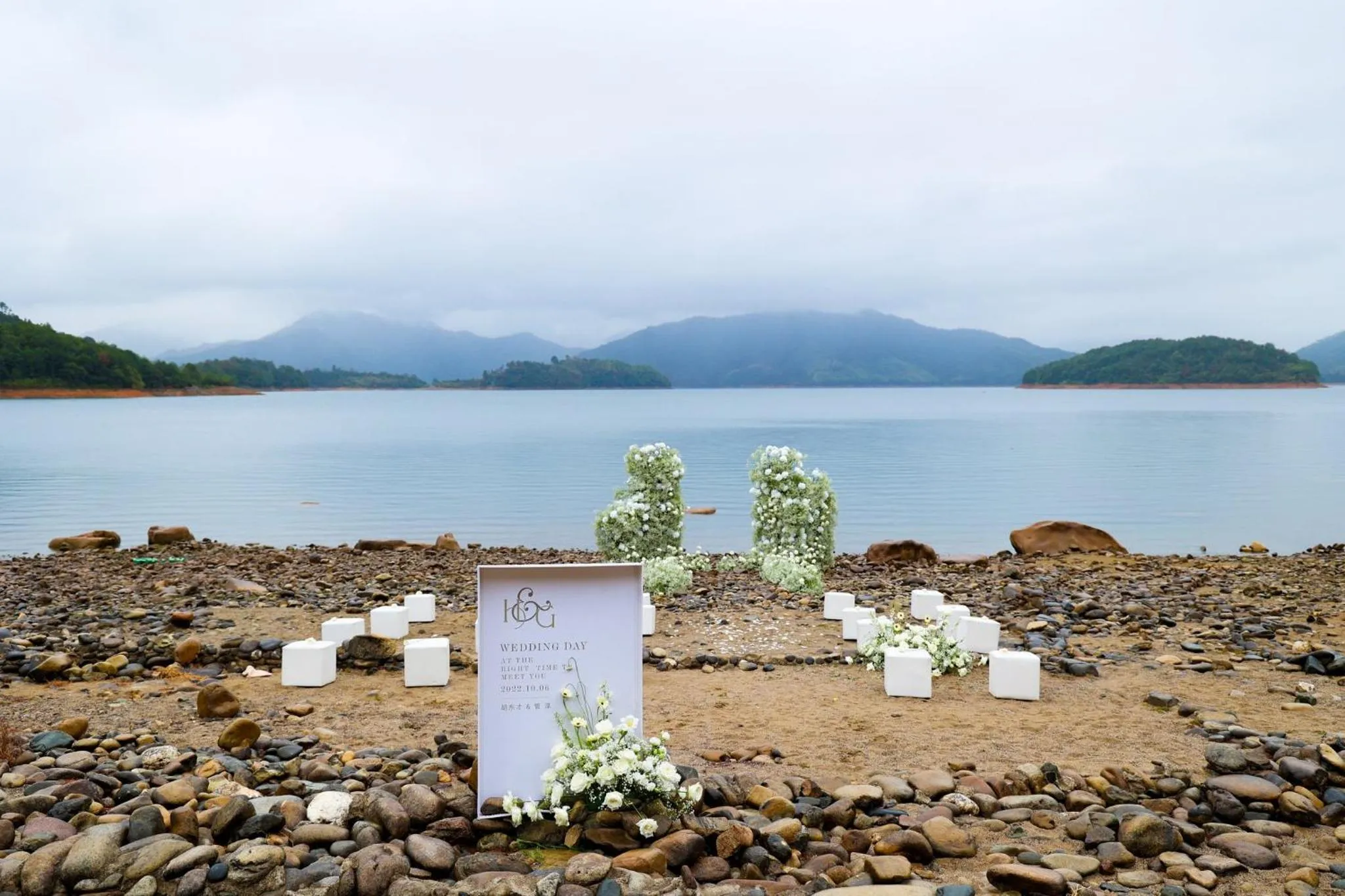 Spa and wellness centre/facilities in InterContinental One Thousand Island Lake Resort, an IHG Hotel