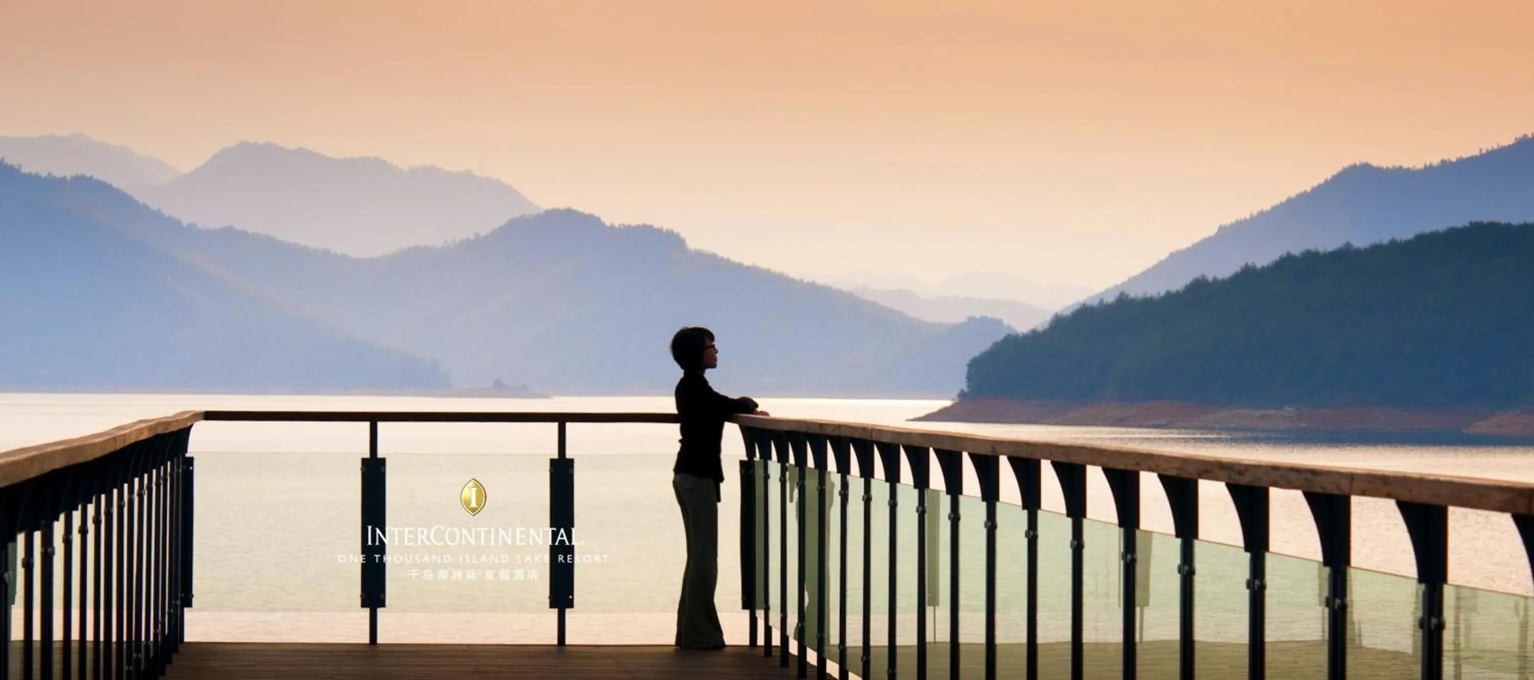 InterContinental One Thousand Island Lake Resort, an IHG Hotel