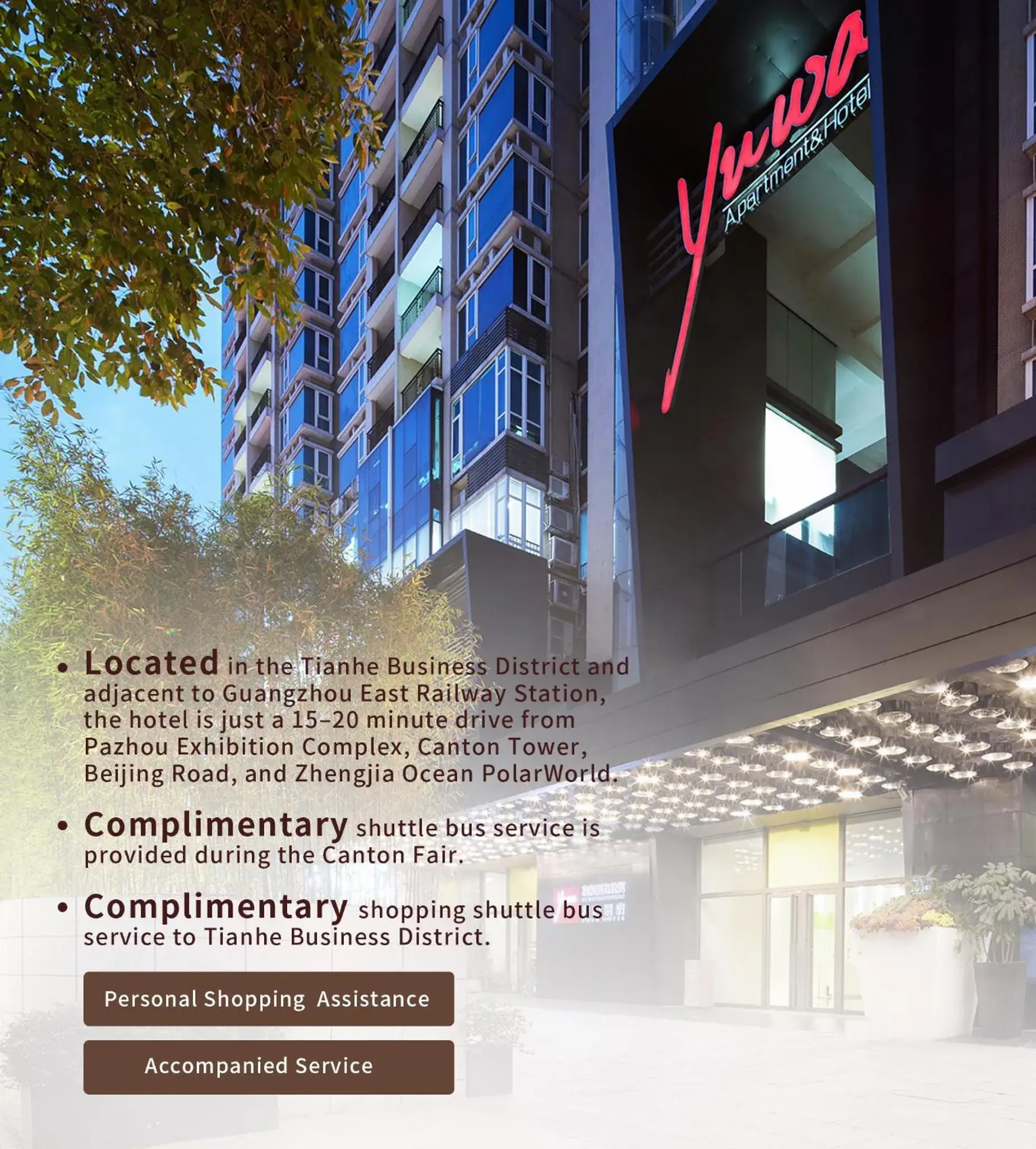 Guangzhou Yuwa Hotel Guangzhou Yuwa Hotel