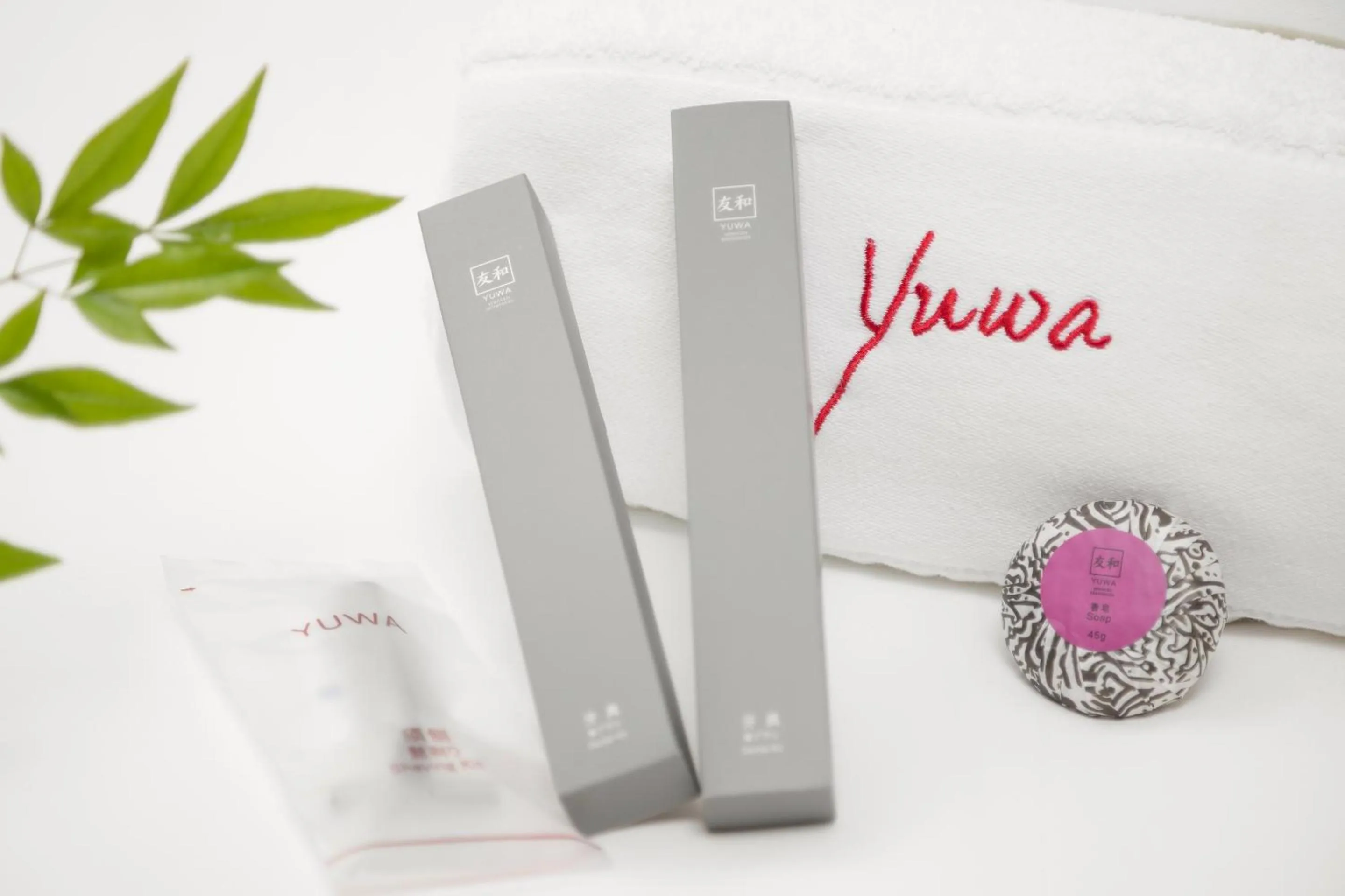 towels in 广州友和酒店Yuwa Hotel-Free Shuttle Bus to Canton Fair Complex DuringCanton Fair Period