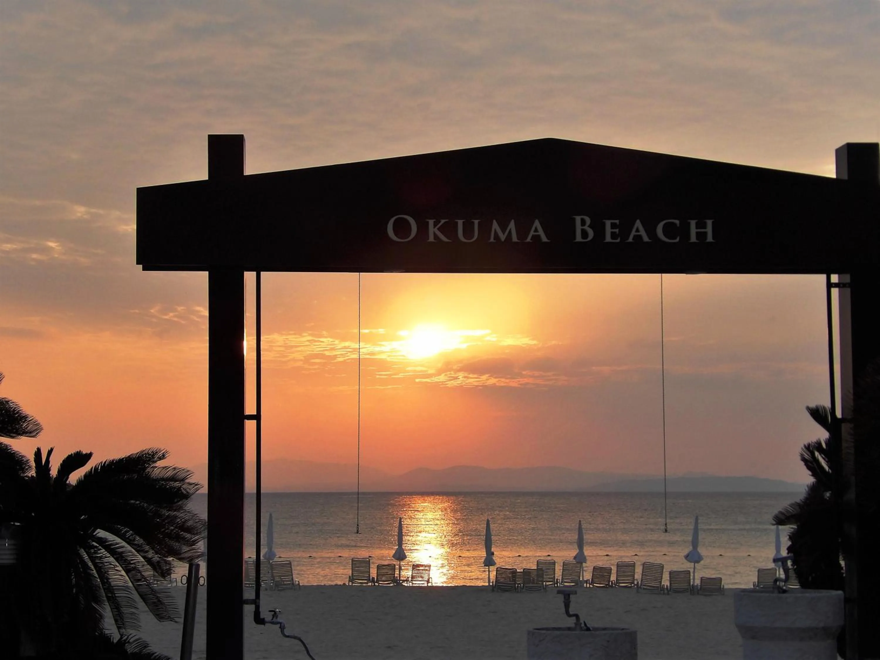 Beach in Okuma Private Beach & Resort