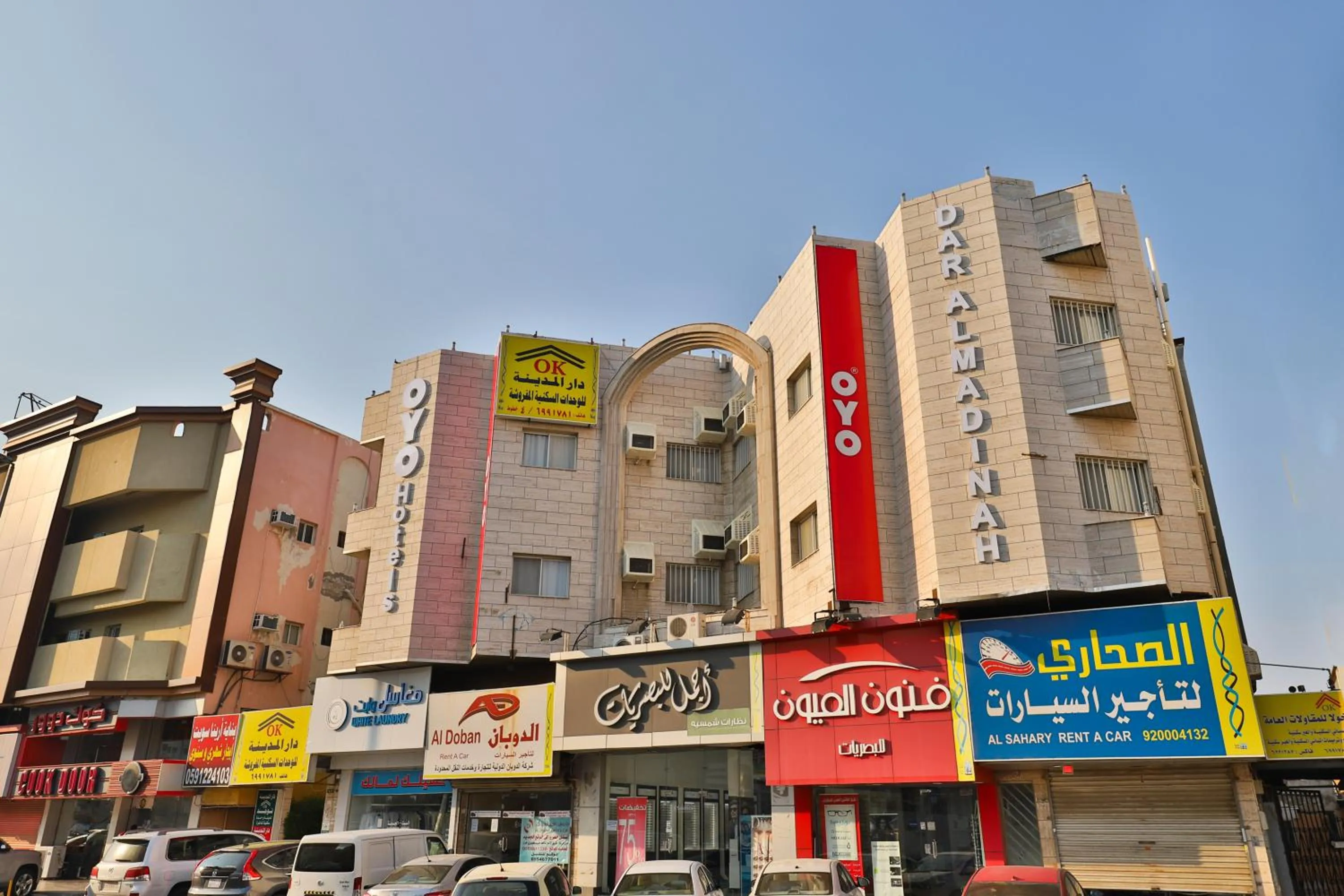 Property Building in OYO 350 Dar Almadinah