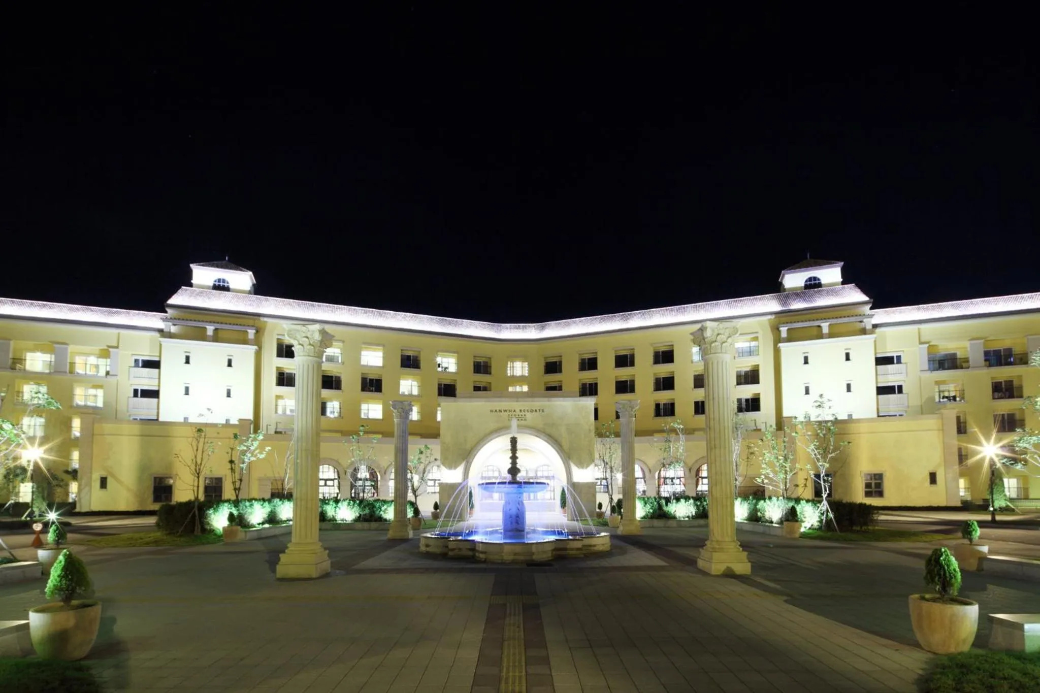 Facade/entrance in Hanwha Resort Seorak Sorano