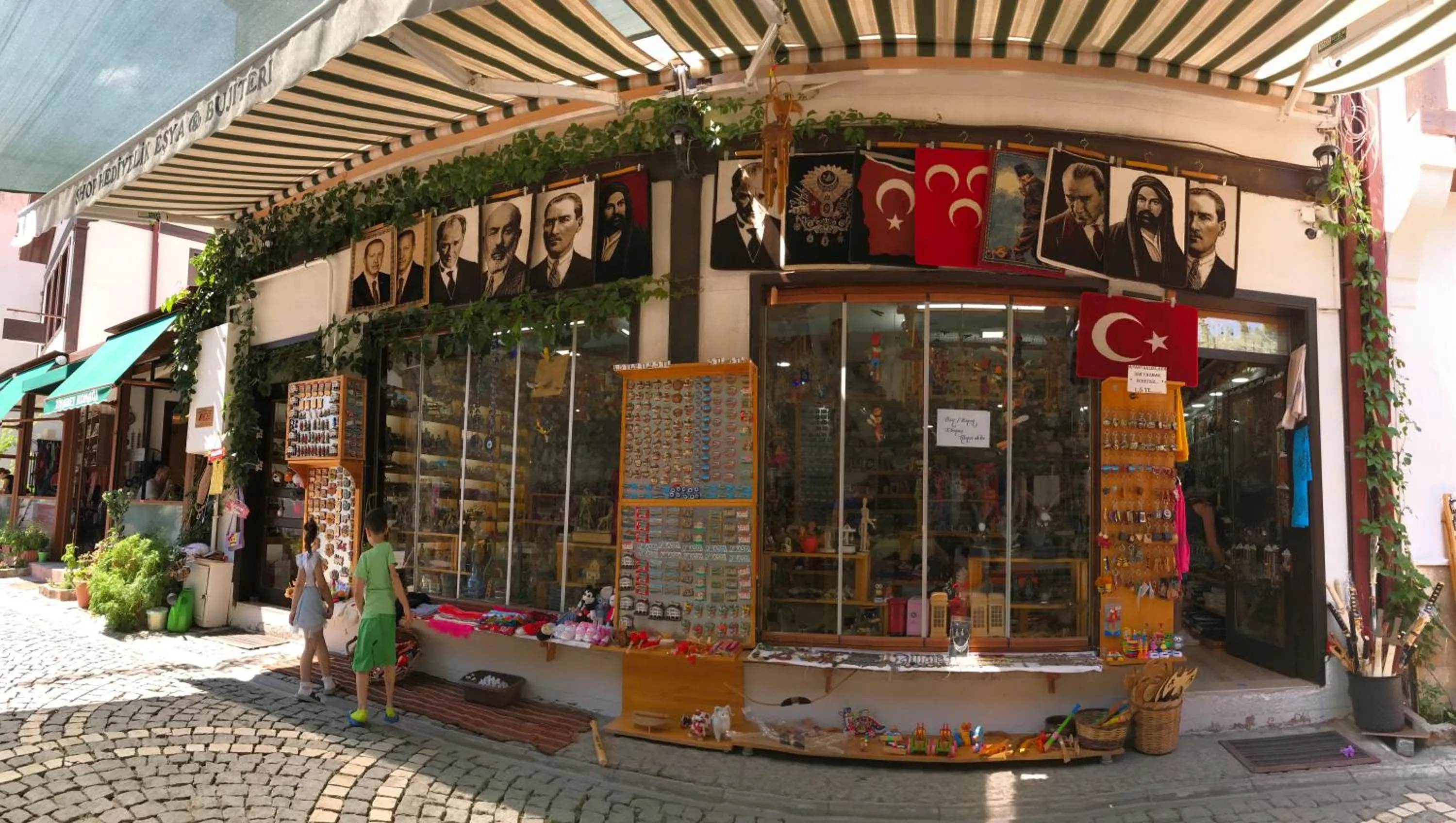 Shopping Area in Ziyagil Konağı