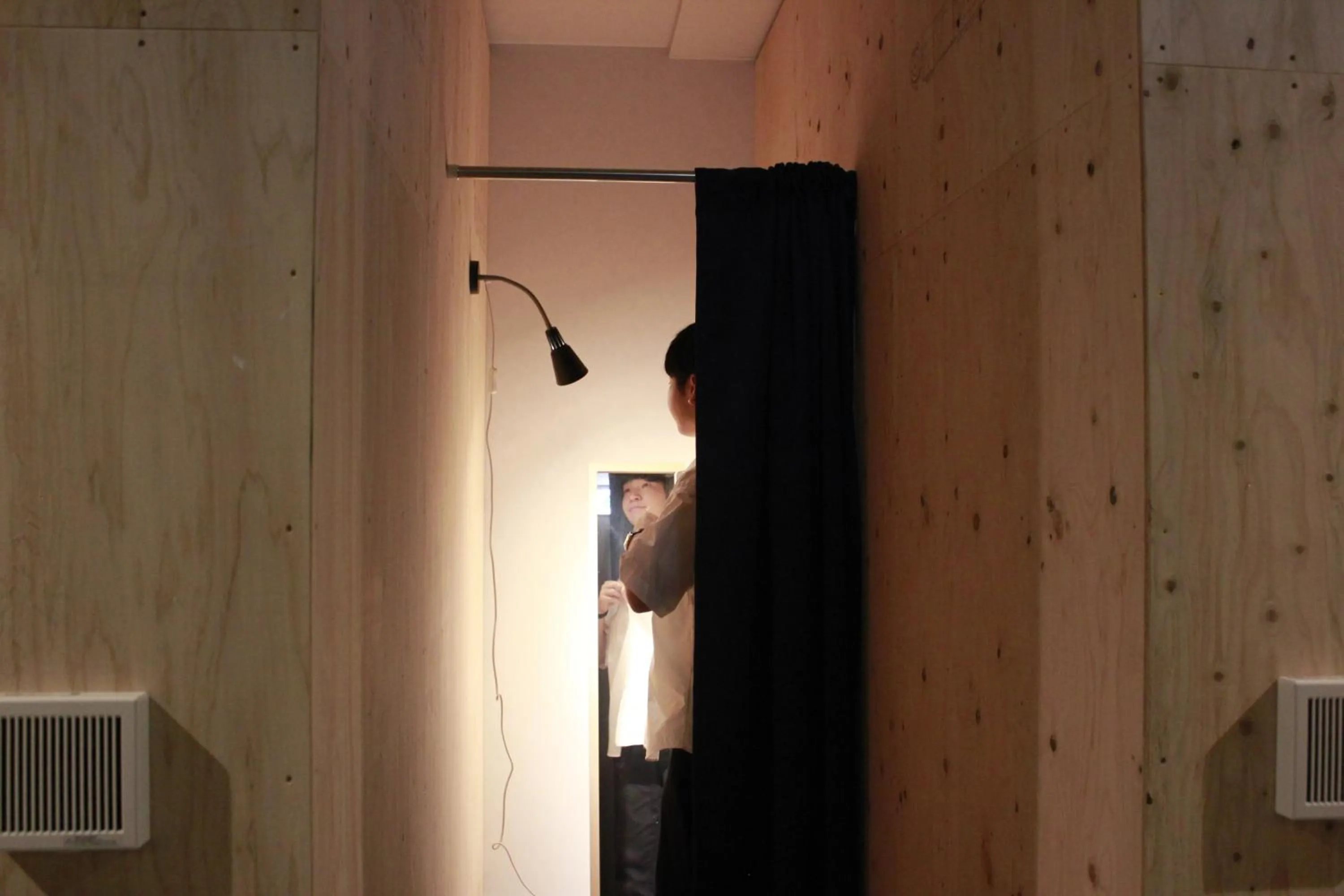 Other in Mezame Hostel