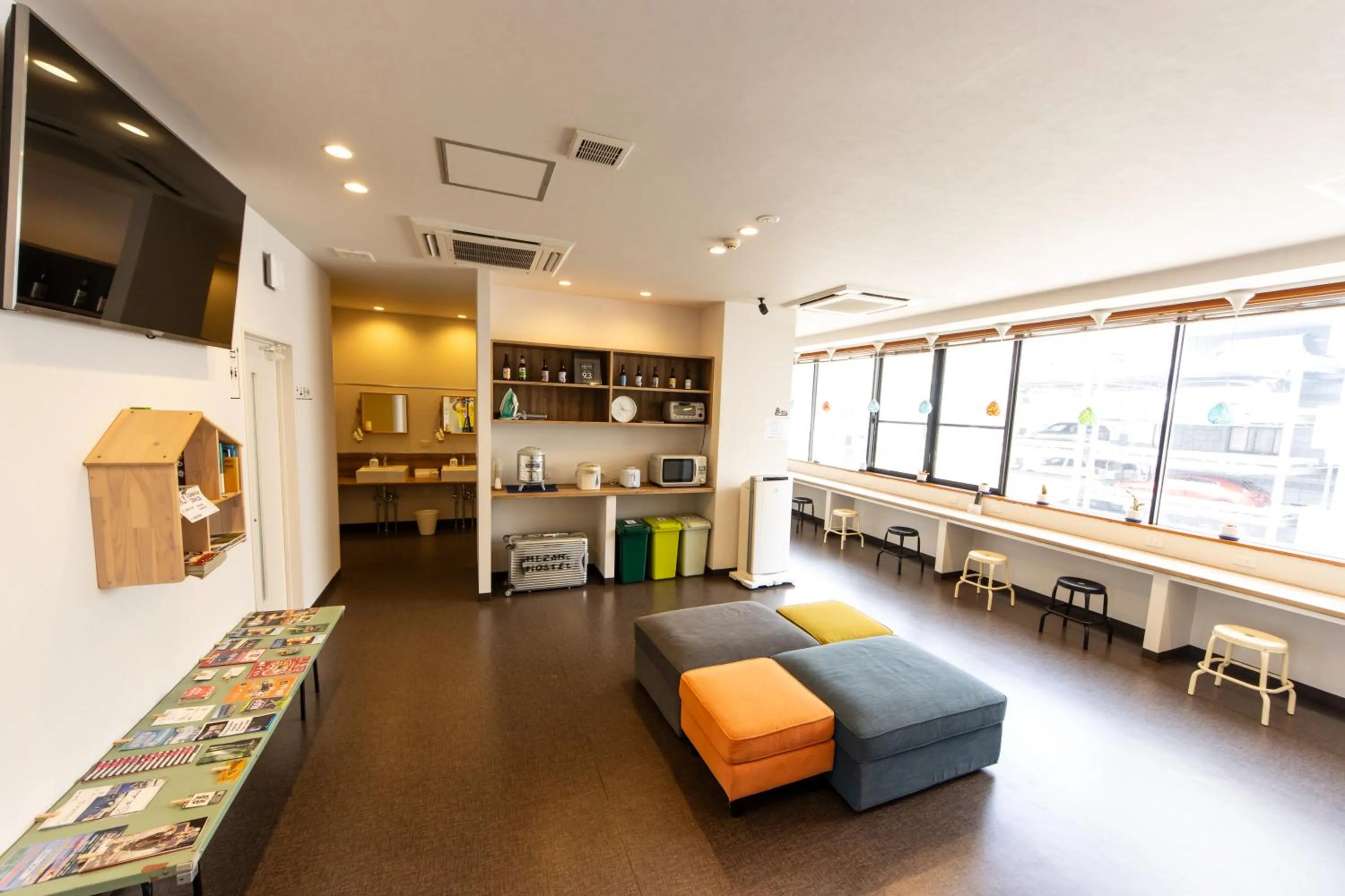 Living room in Mezame Hostel