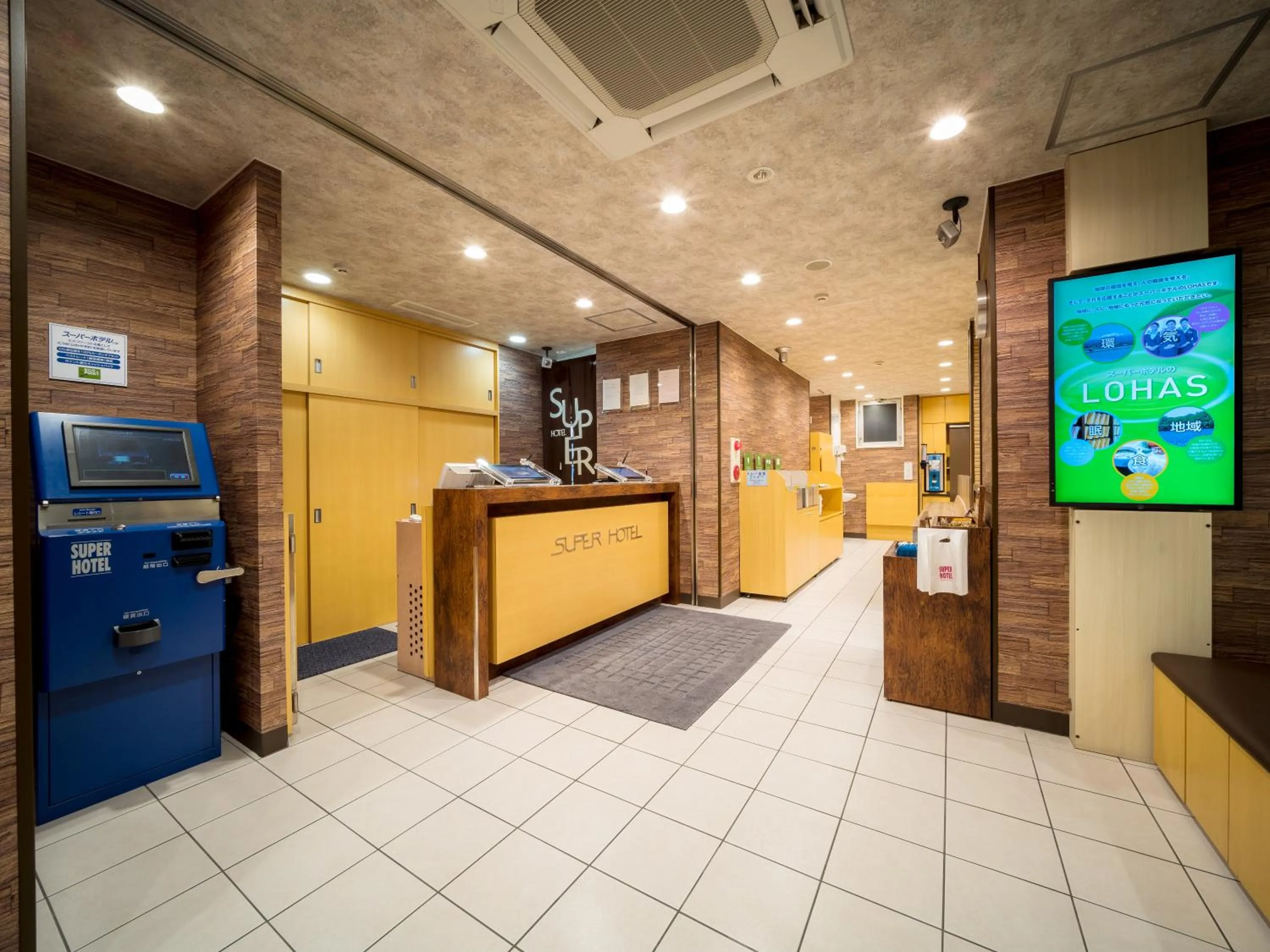 Lobby or reception in Super Hotel Yokkaichi Route 1