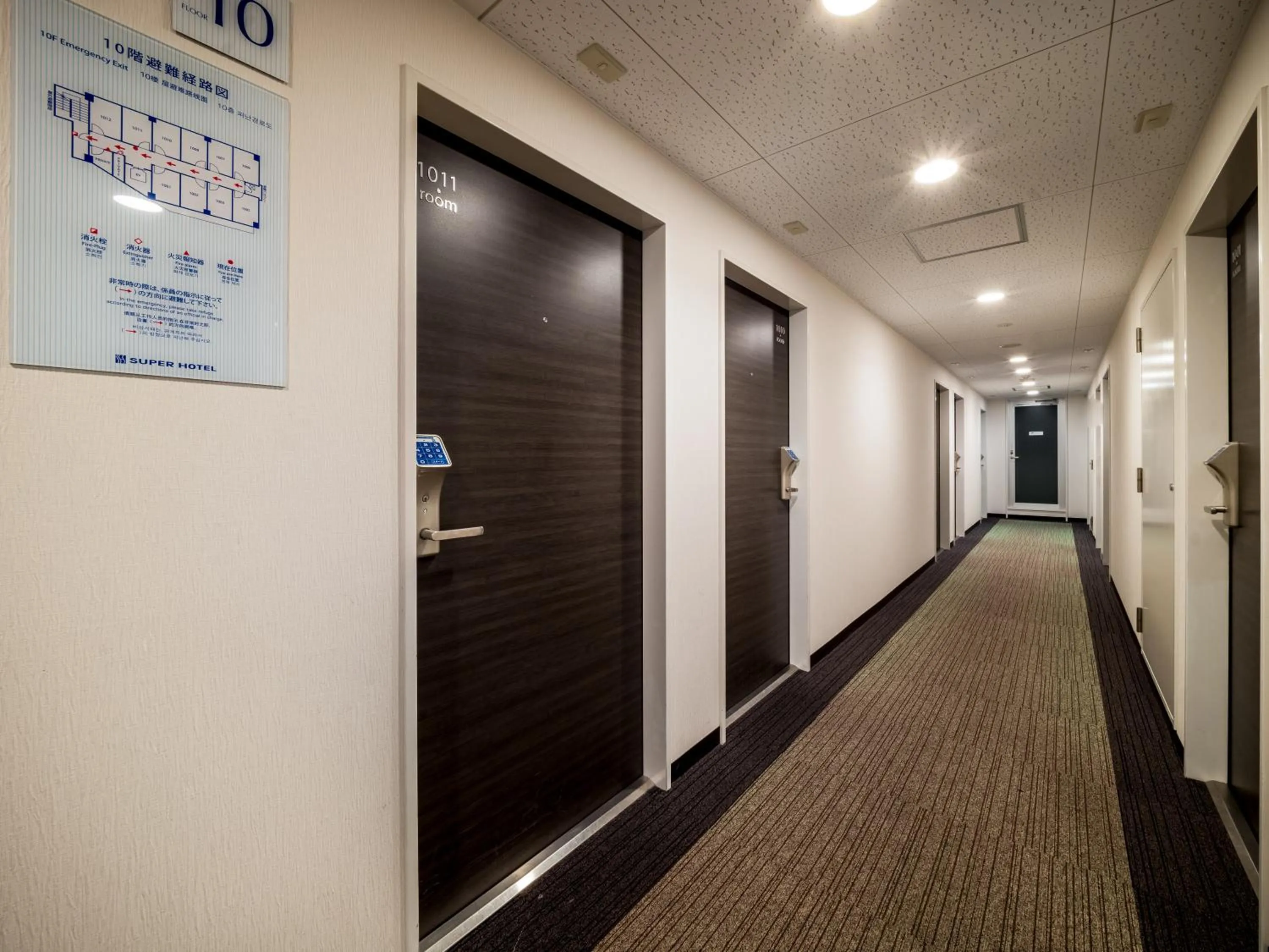 Super Hotel Yokkaichi Route 1