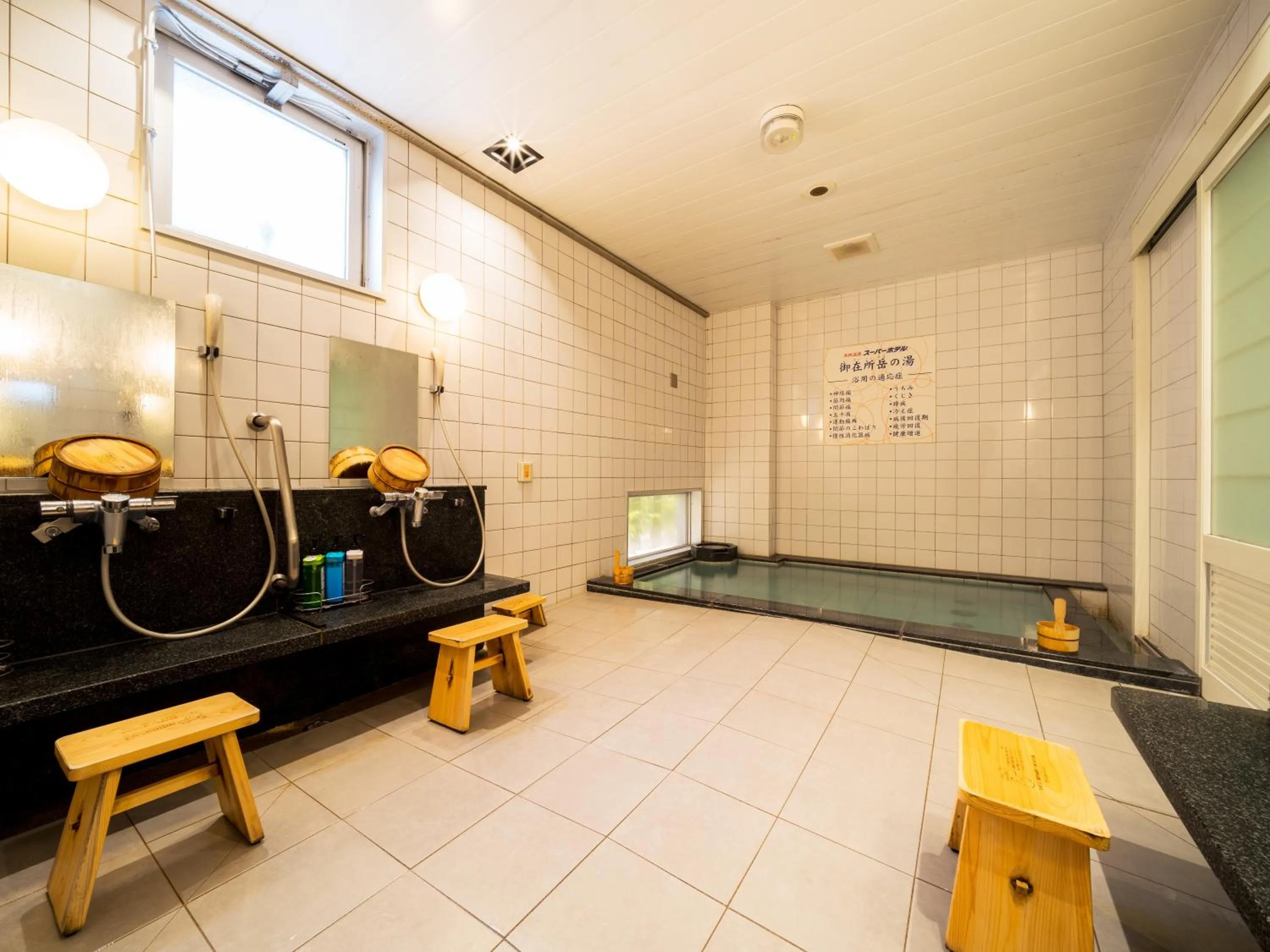 Super Hotel Yokkaichi Route 1