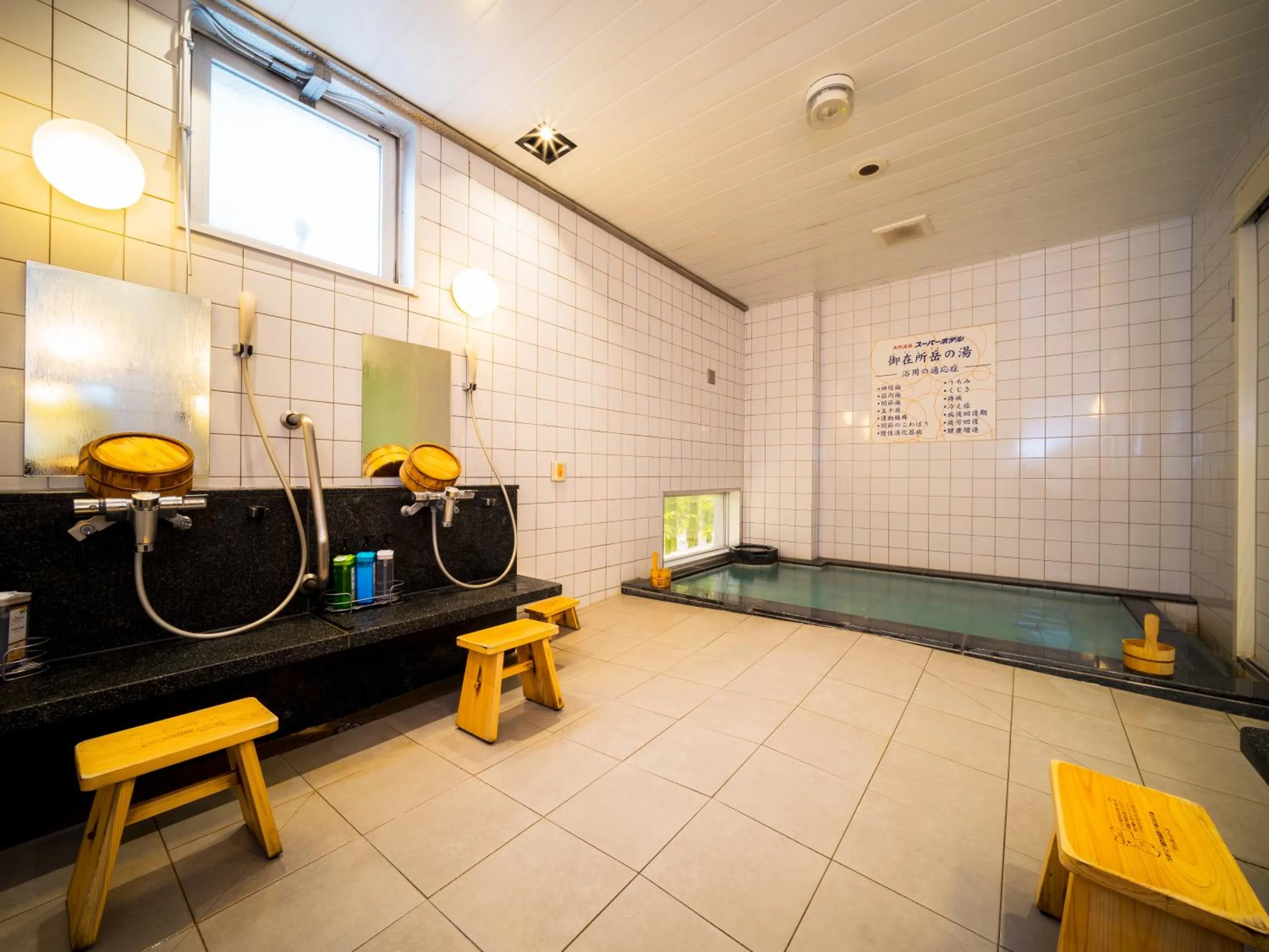 Super Hotel Yokkaichi Route 1