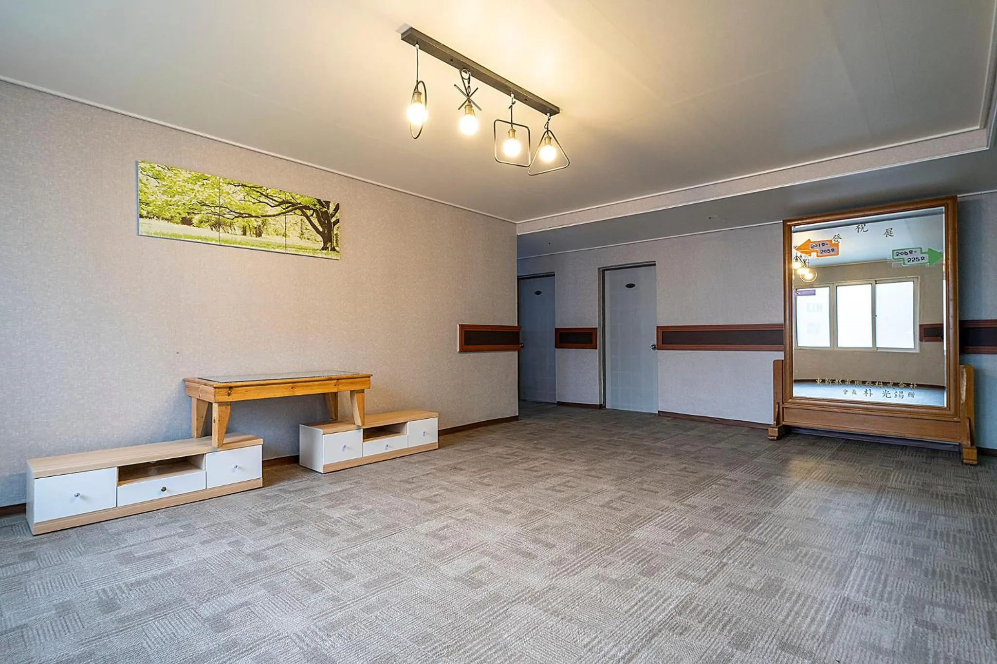 Property building in Seorak HOT Spring Mammoth Resotel