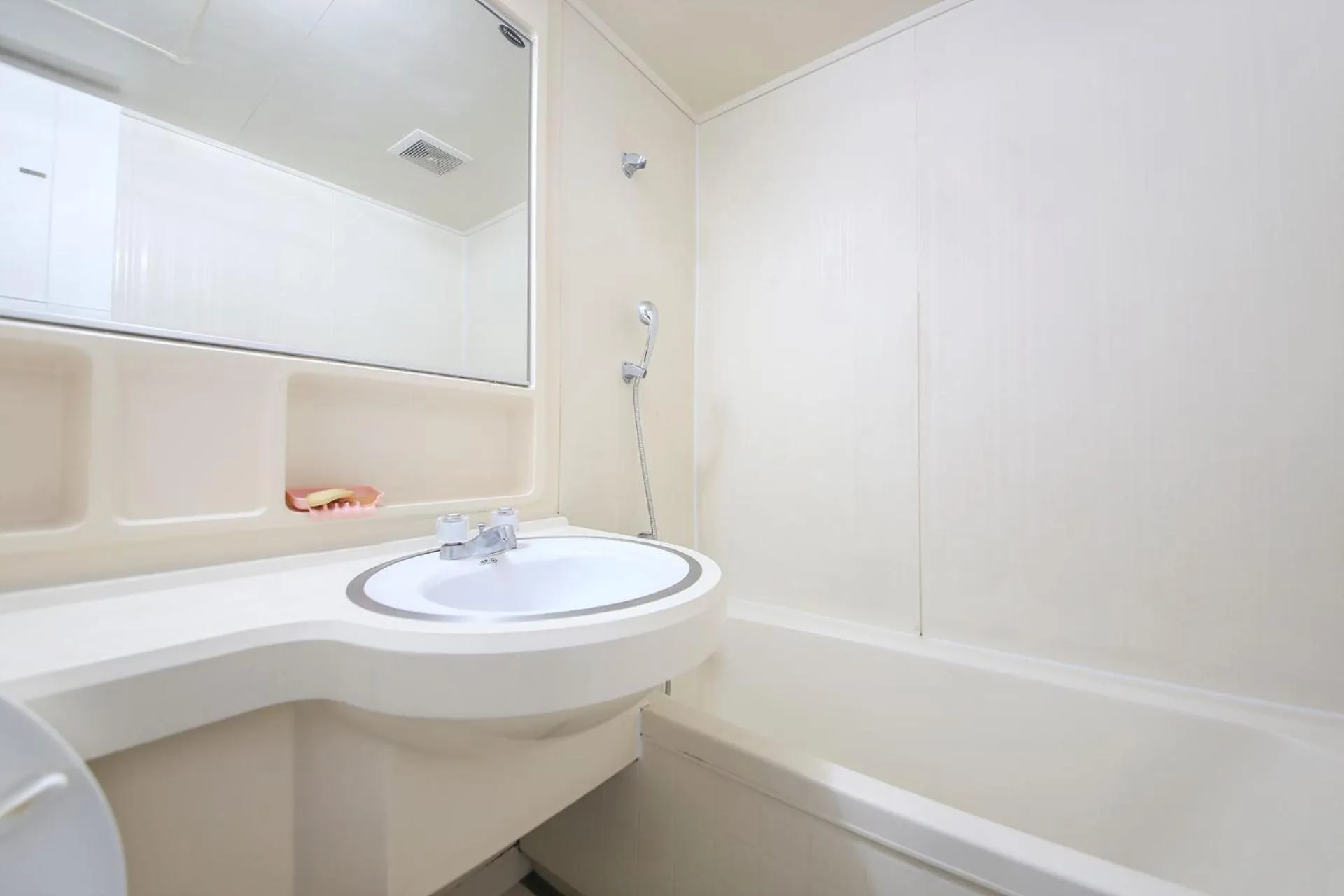 Bathroom in Seorak HOT Spring Mammoth Resotel