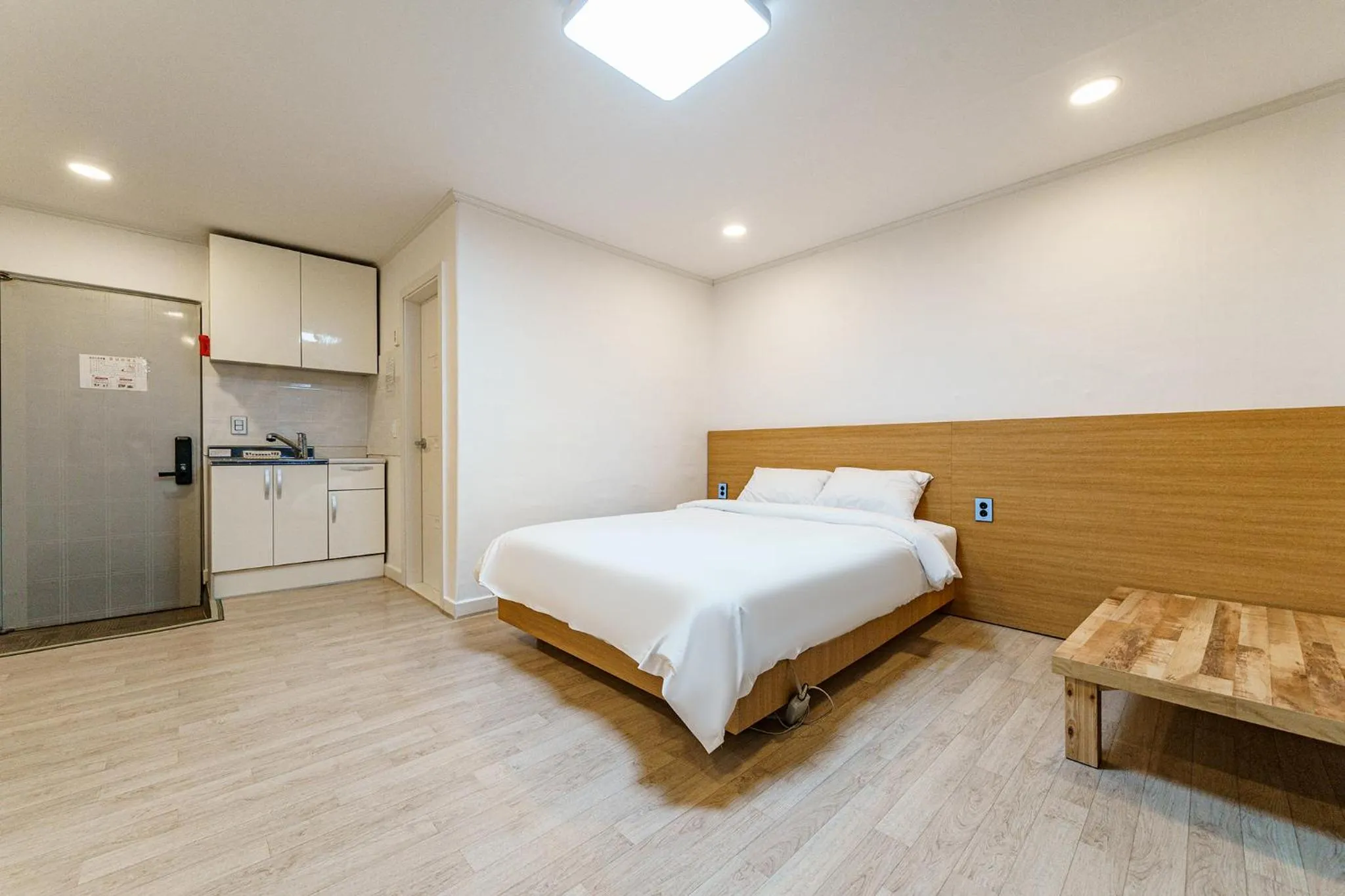 Dining area, Bed in Seorak HOT Spring Mammoth Resotel