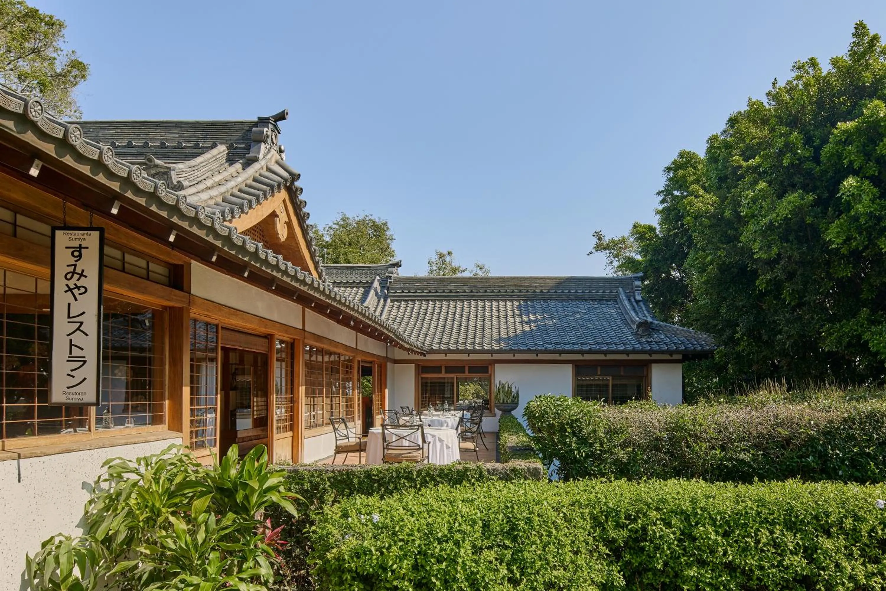 Restaurant/places to eat in Grand Fiesta Americana Sumiya Cuernavaca