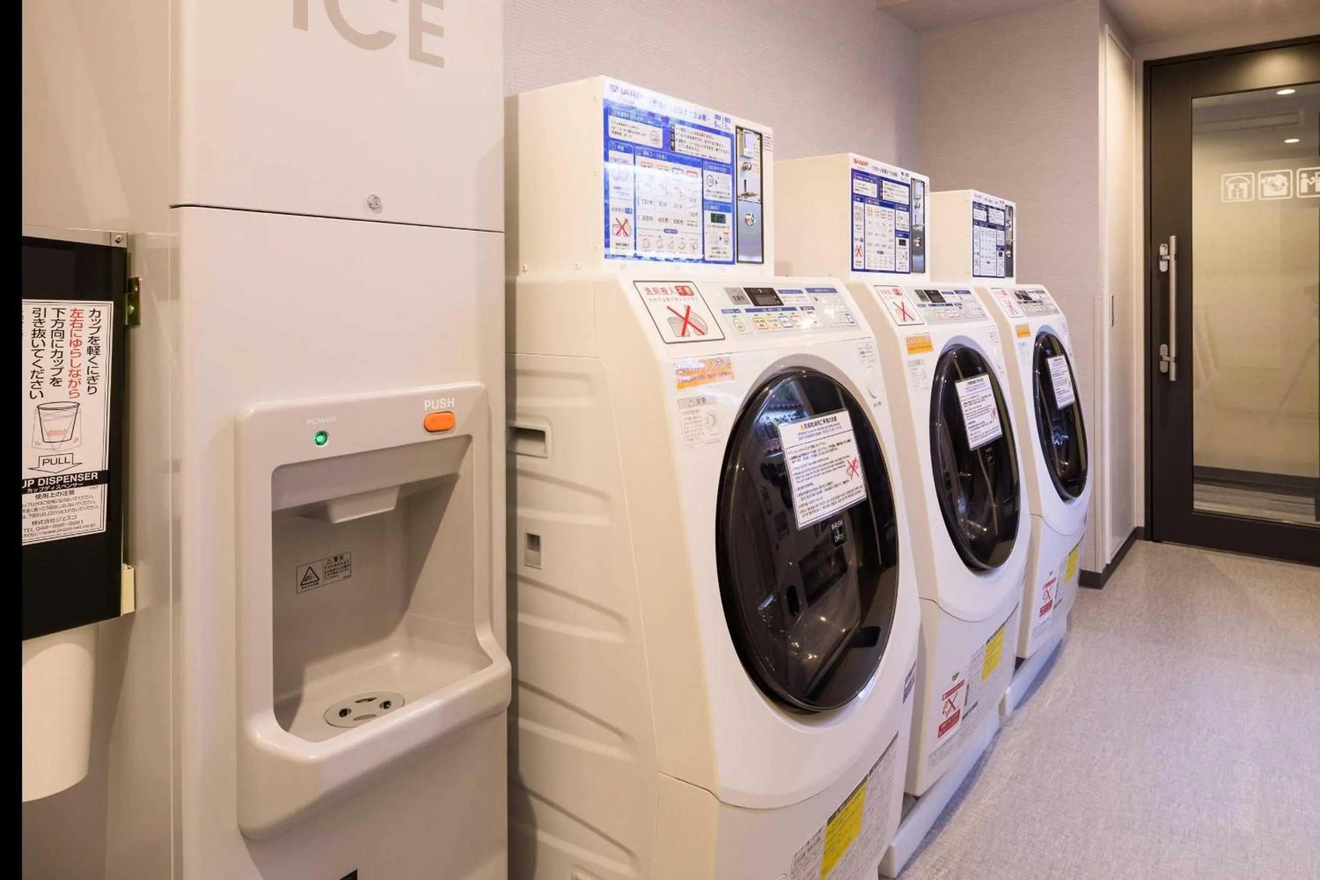 Other in Comfort Hotel Nagoya Fushimi