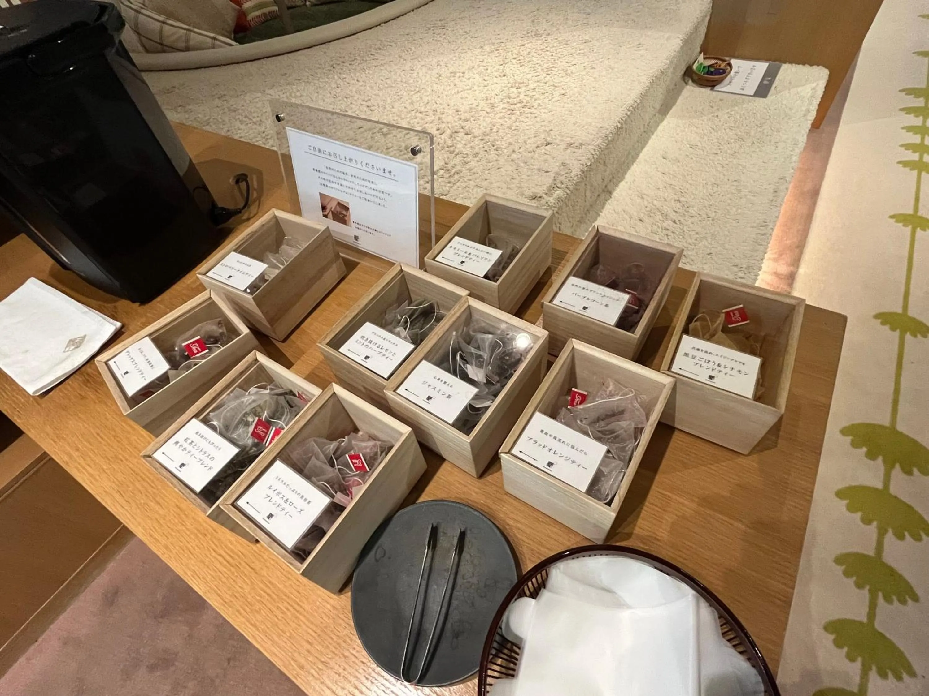 Coffee/tea facilities in Spa and Esthetique Suichokan-Female&Adult Only