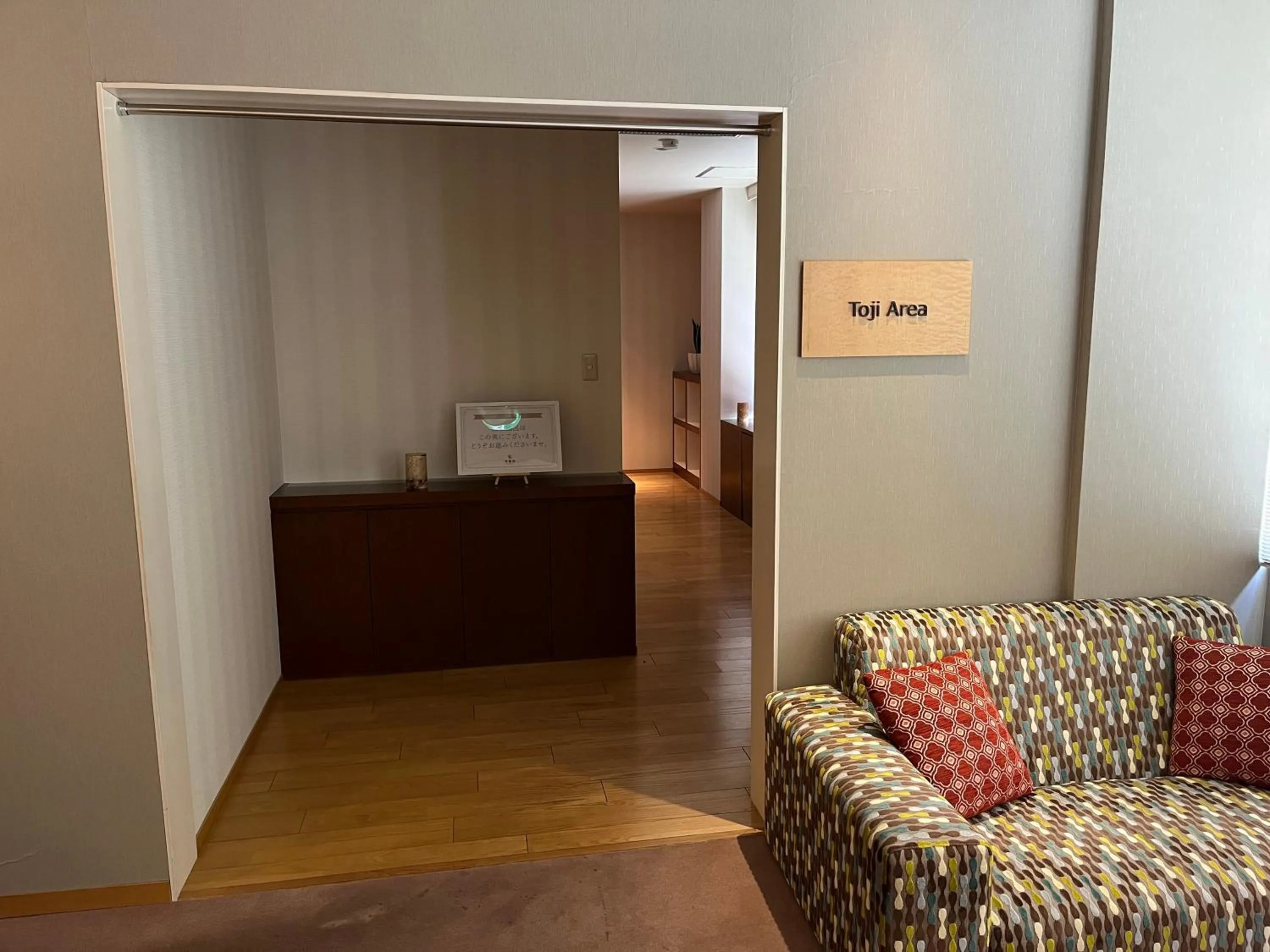 Spa and wellness centre/facilities in Spa and Esthetique Suichokan-Female&Adult Only