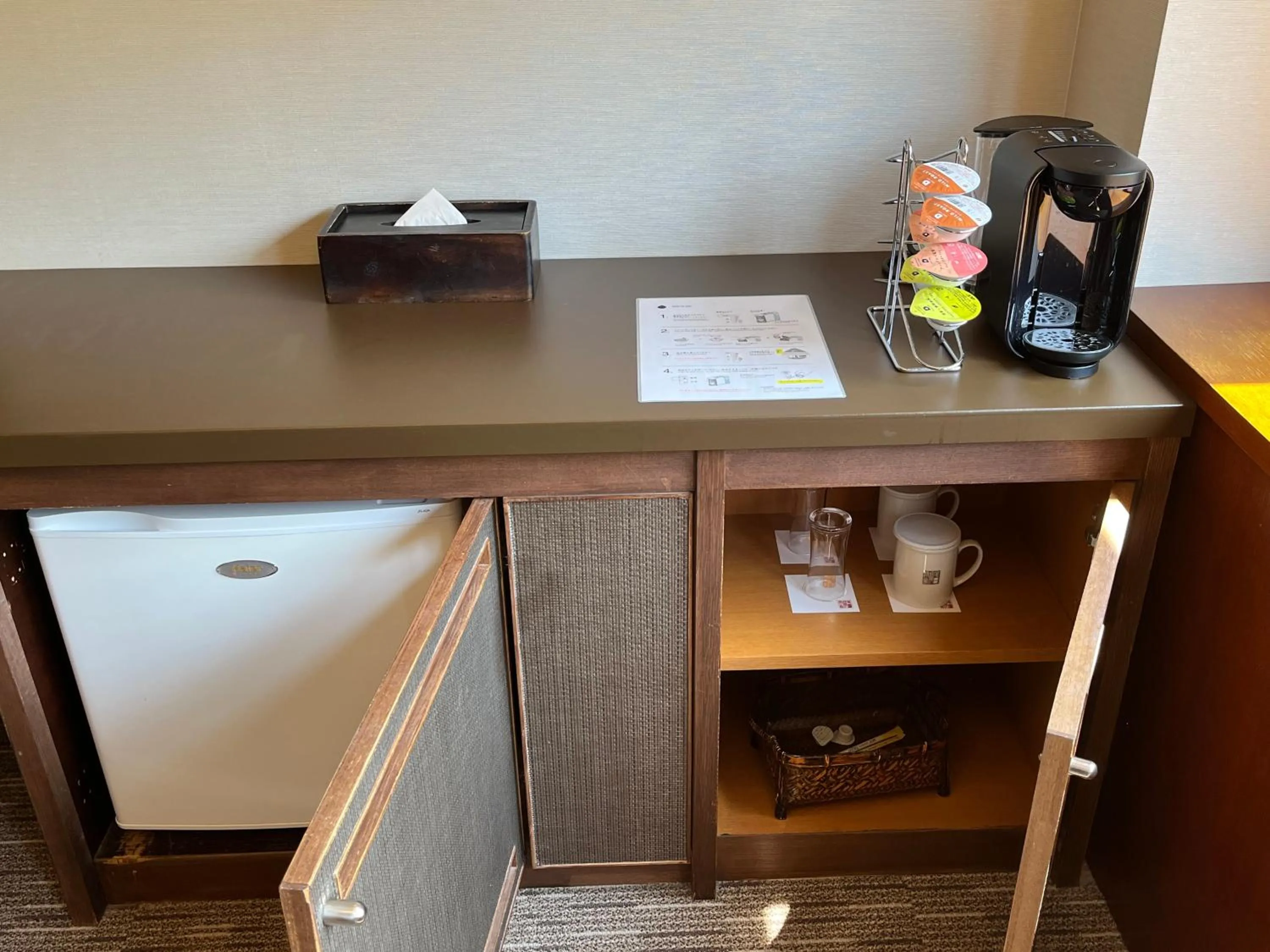 Coffee/tea facilities in Spa and Esthetique Suichokan-Female&Adult Only