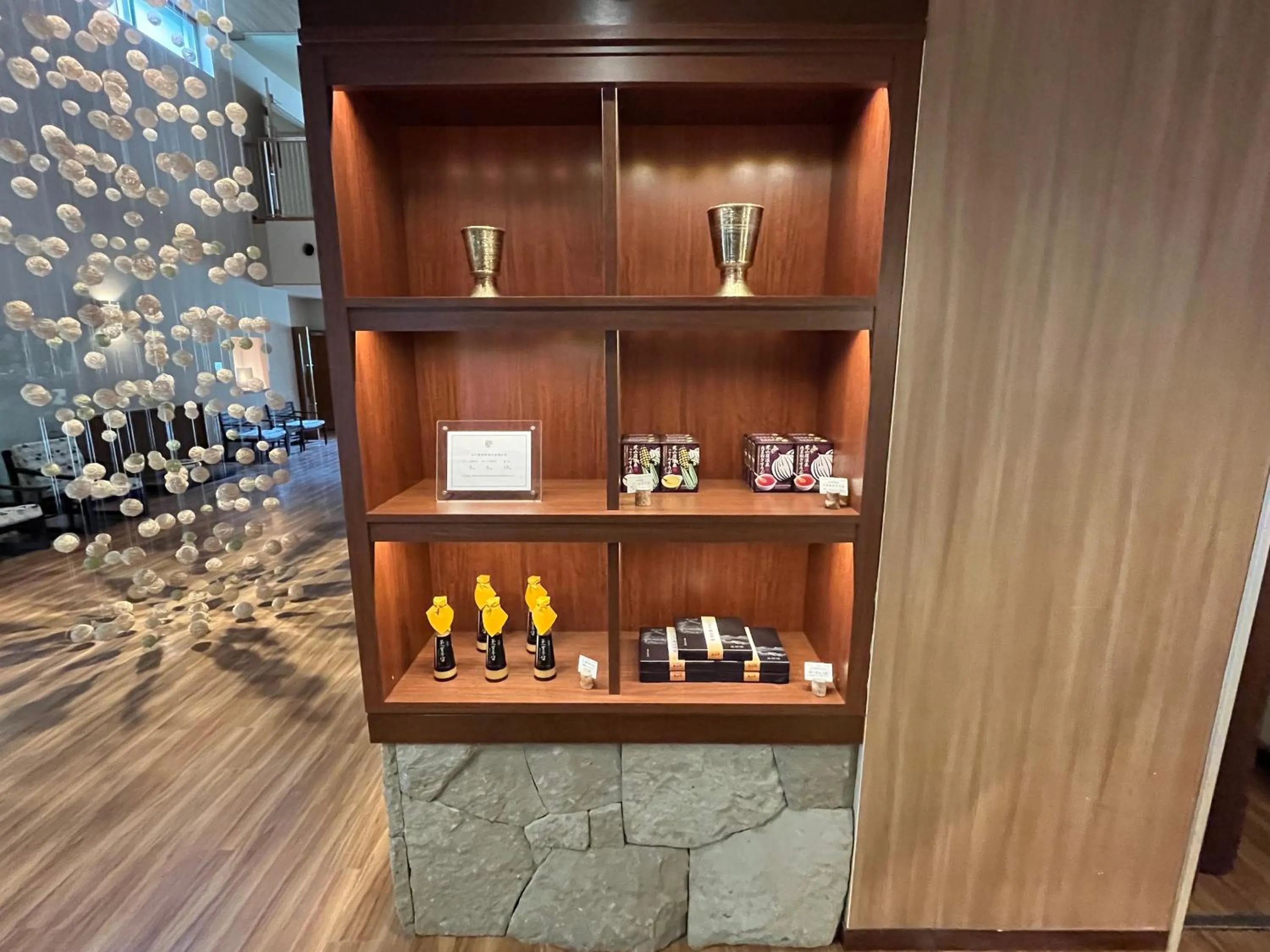 Shopping Area in Spa and Esthetique Suichokan-Female&Adult Only