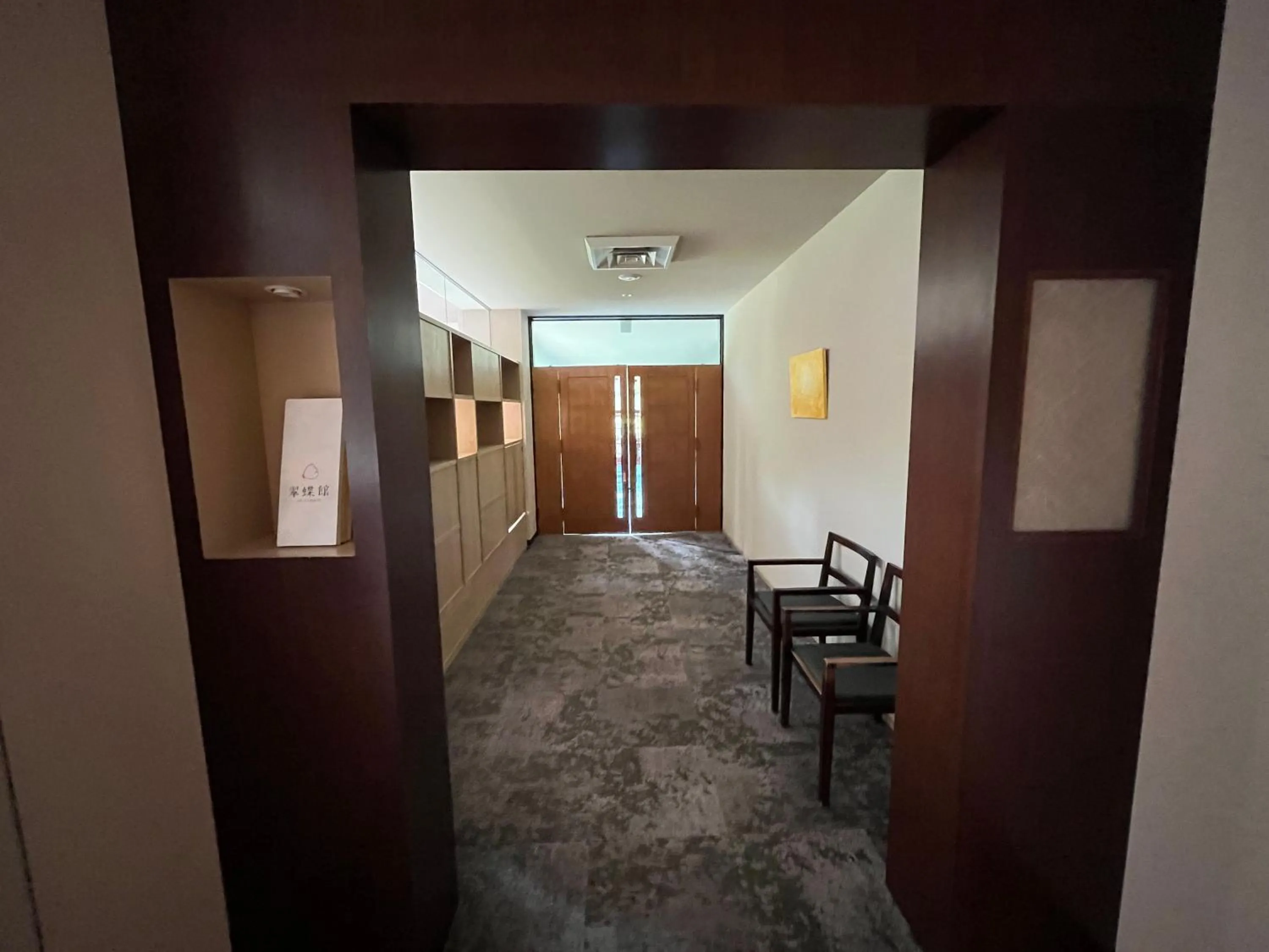 Other in Spa and Esthetique Suichokan-Female&Adult Only