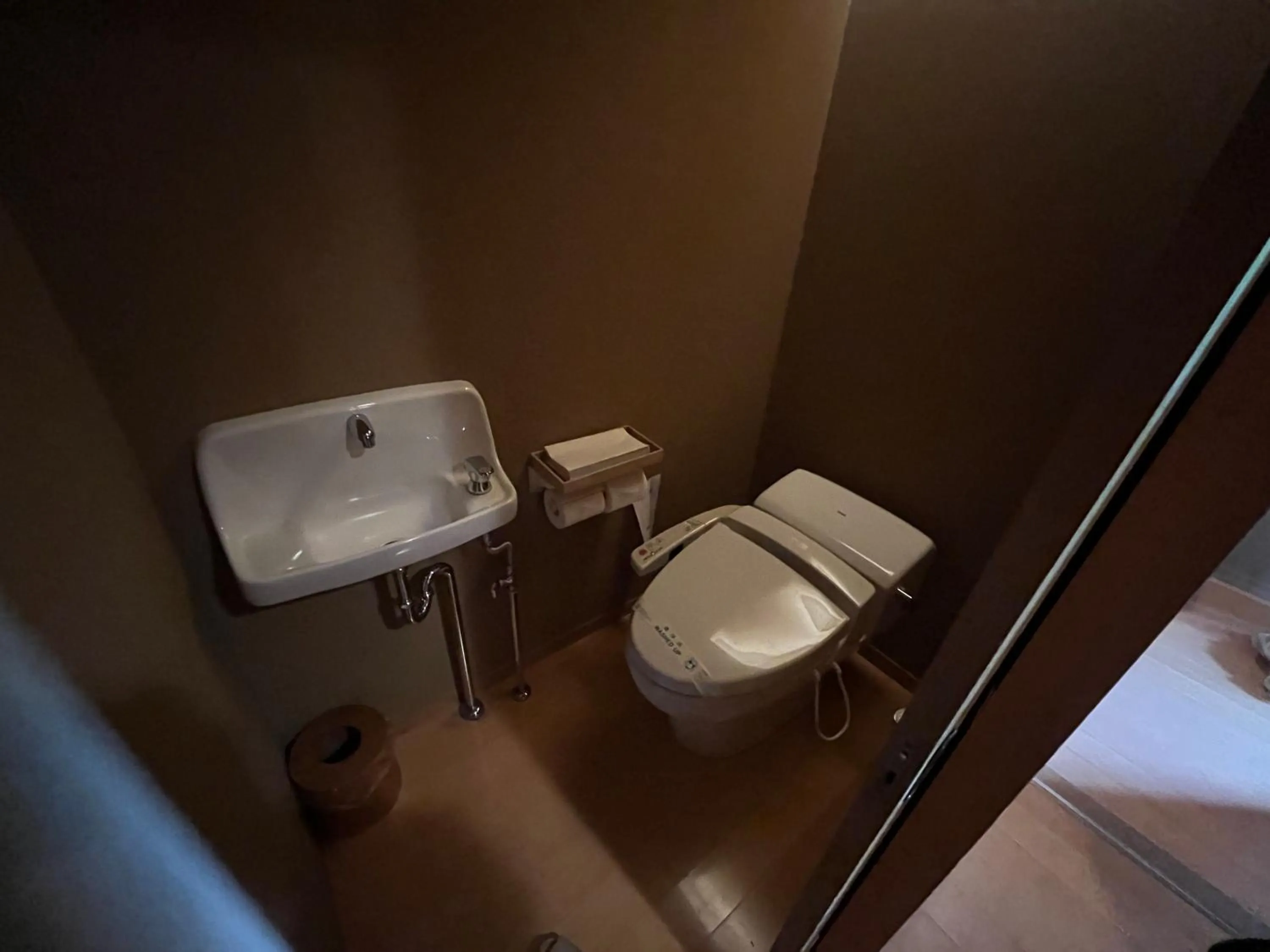 Toilet in Jozankei Daiichi Hotel Suizantei