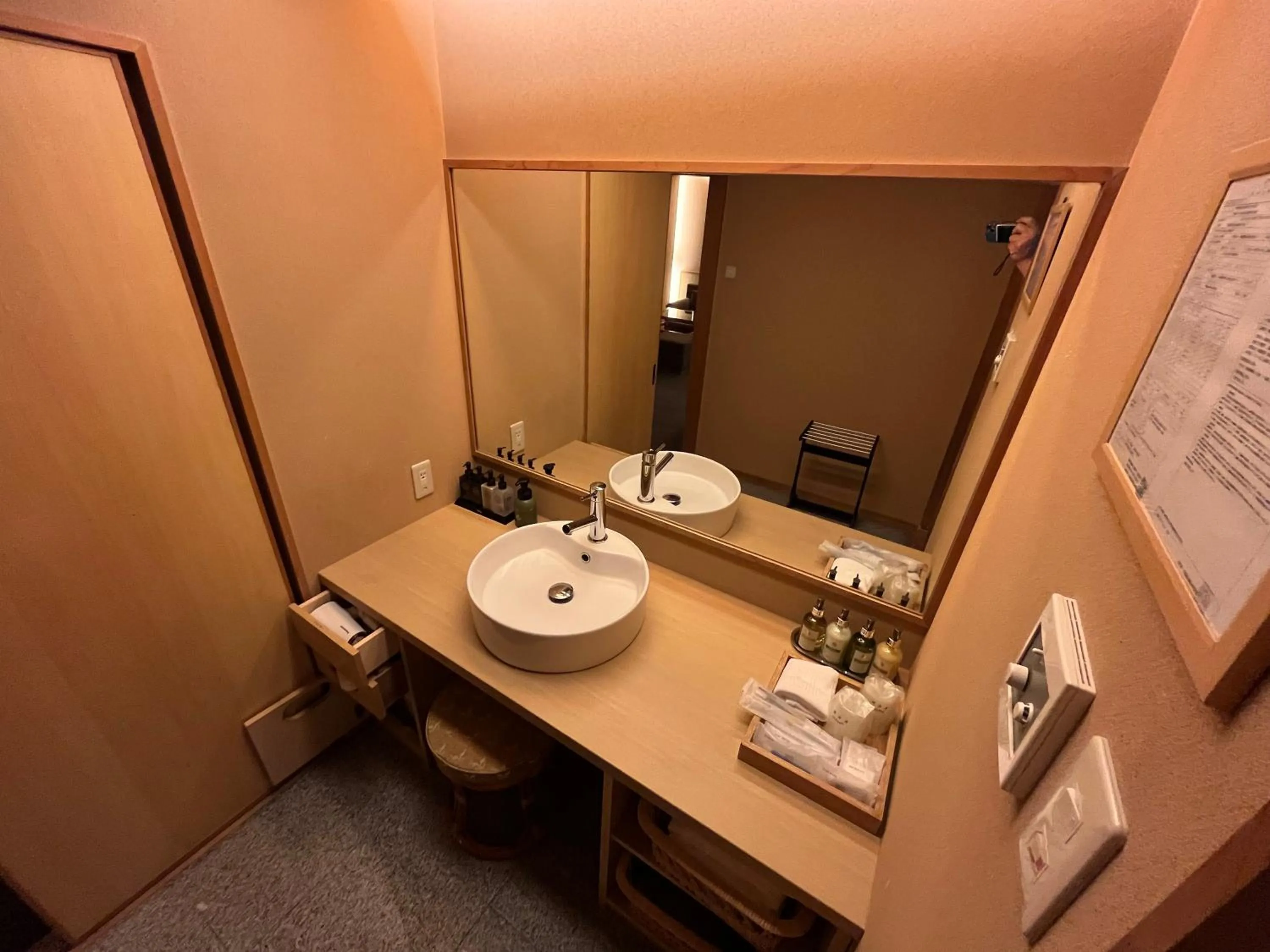 Bathroom in Jozankei Daiichi Hotel Suizantei