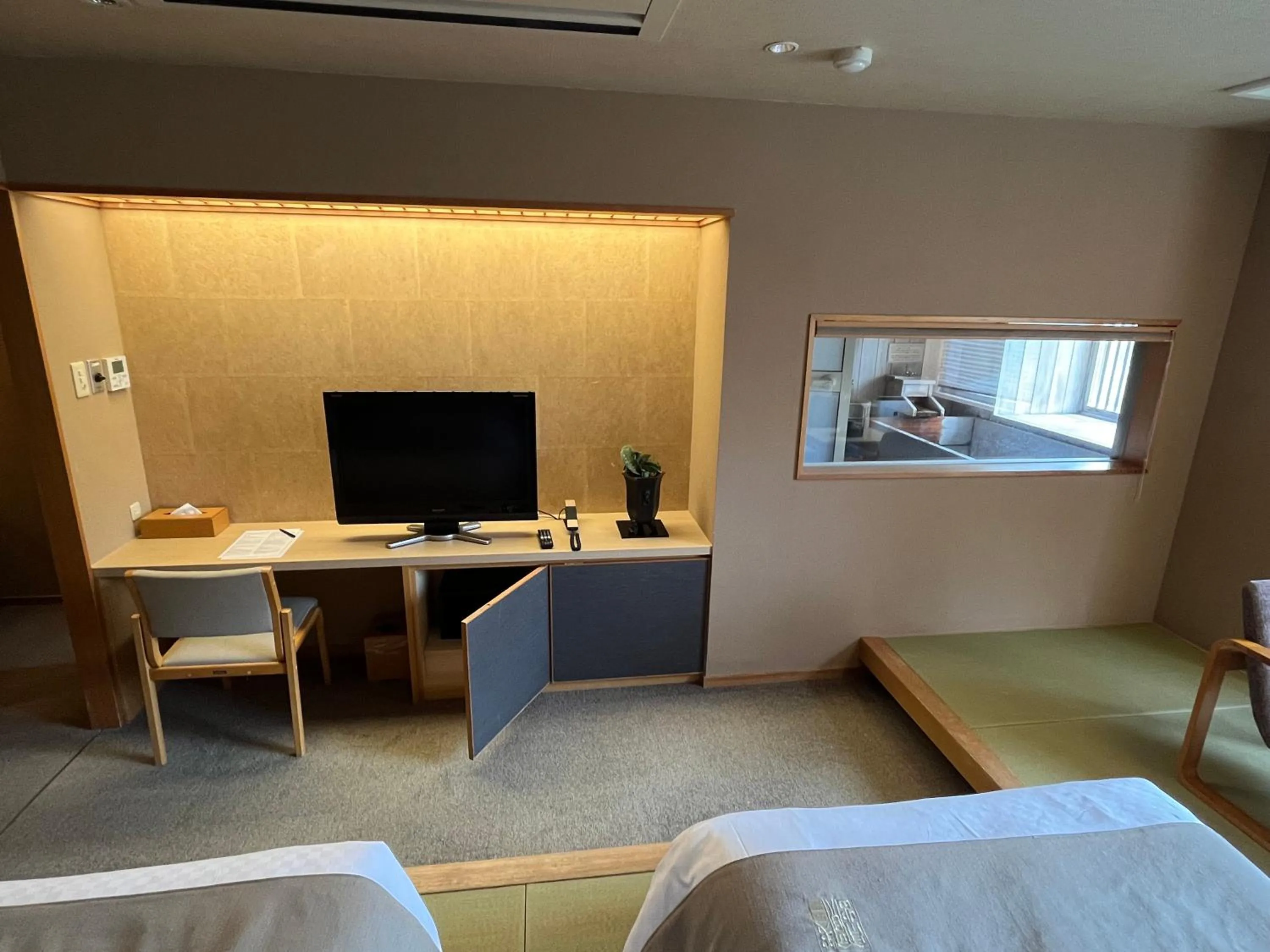 TV and multimedia, Bed in Jozankei Daiichi Hotel Suizantei