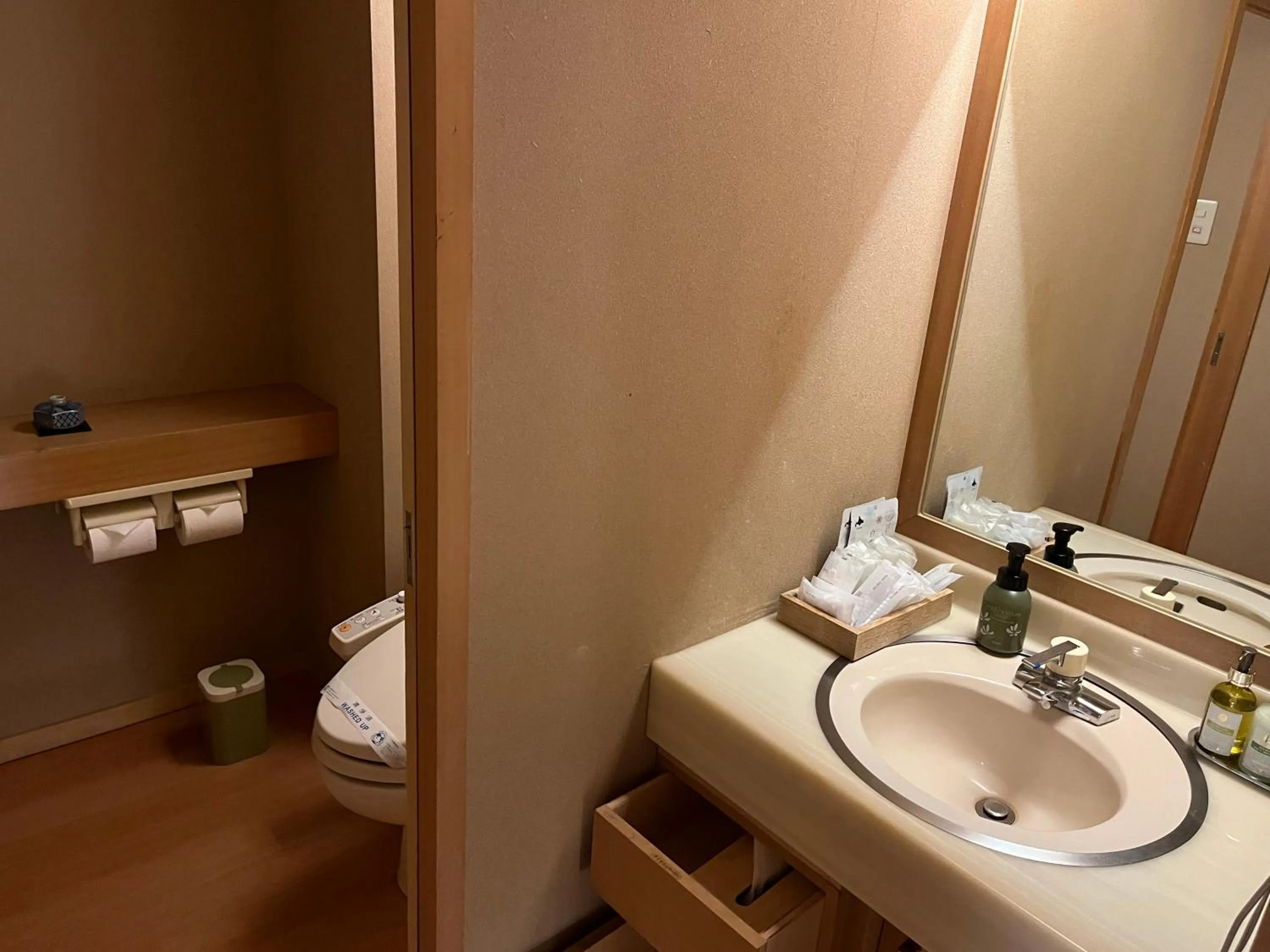 Bathroom in Jozankei Daiichi Hotel Suizantei