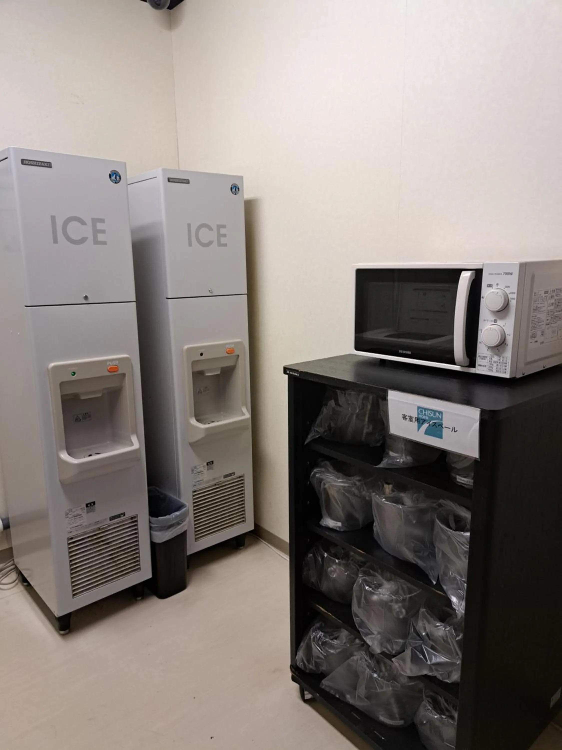 microwave in Chisun Hotel Hamamatsucho