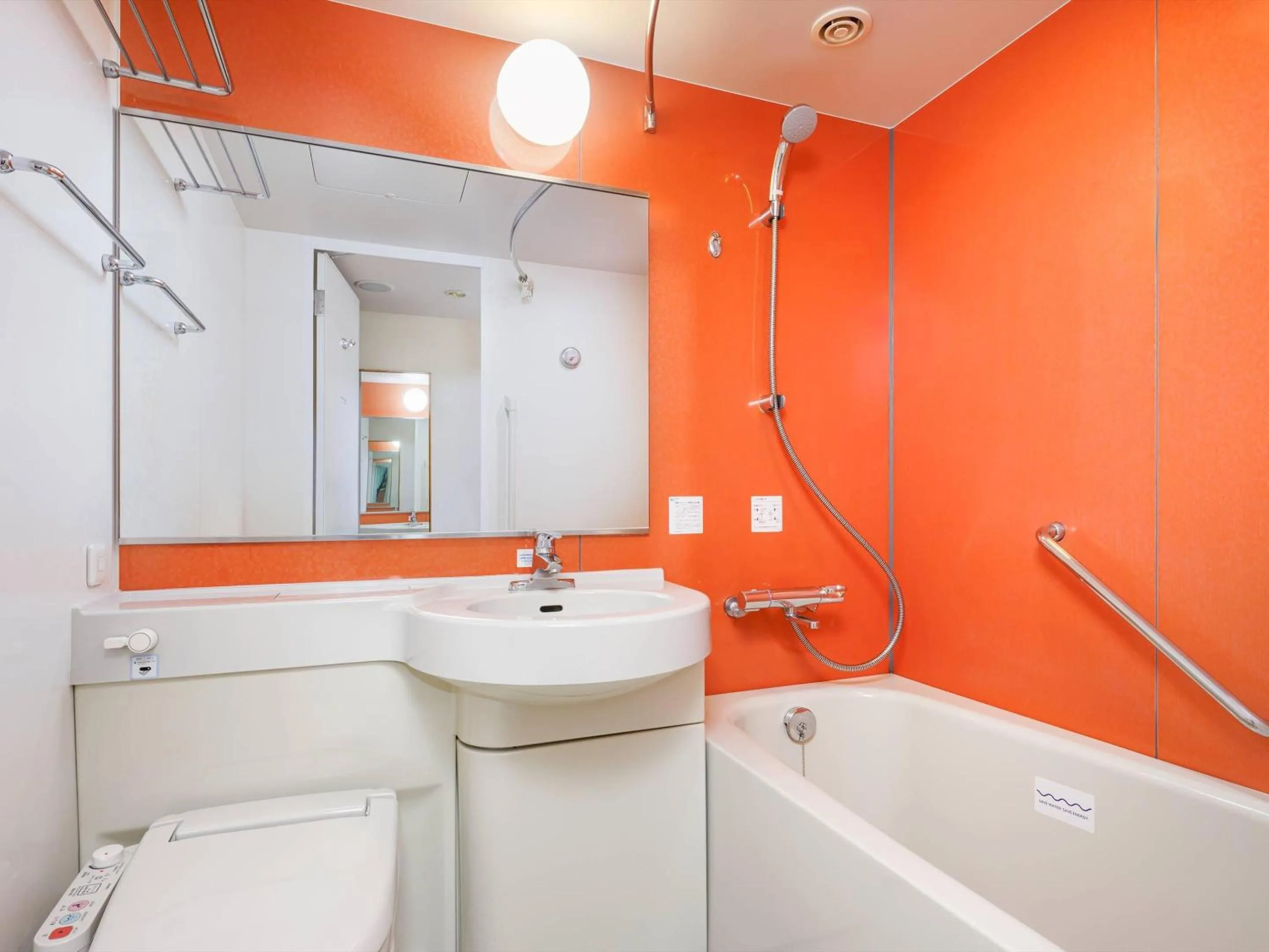 Bathroom in Comfort Inn Chiba Hamano