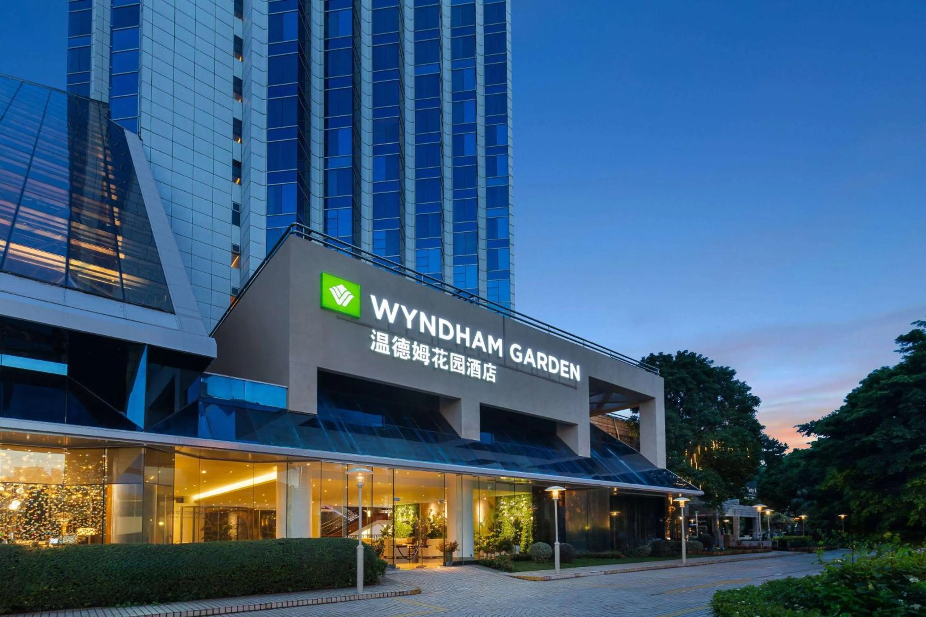 Property building in Wyndham Garden Haikou Meilan