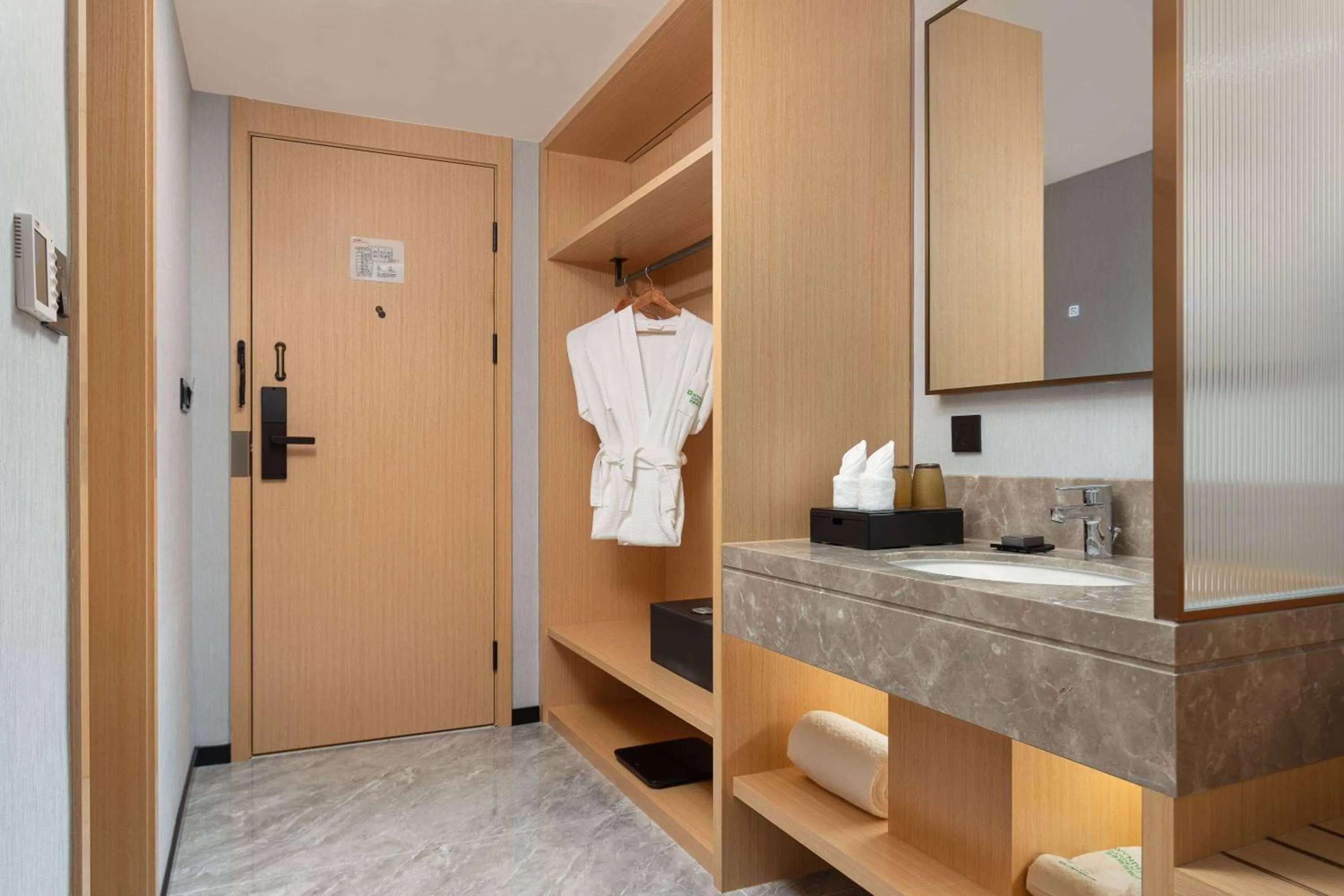 Photo of the whole room in Wyndham Garden Haikou Meilan