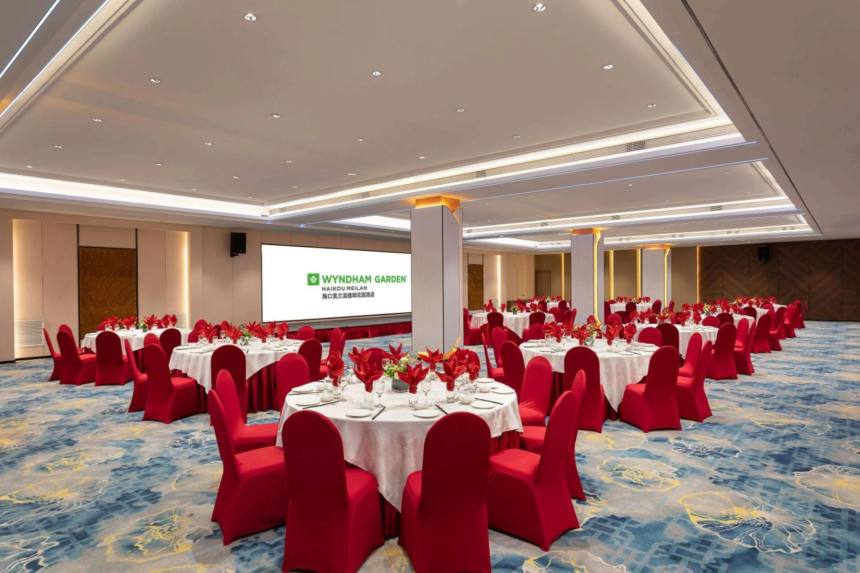Meeting/conference room in Wyndham Garden Haikou Meilan