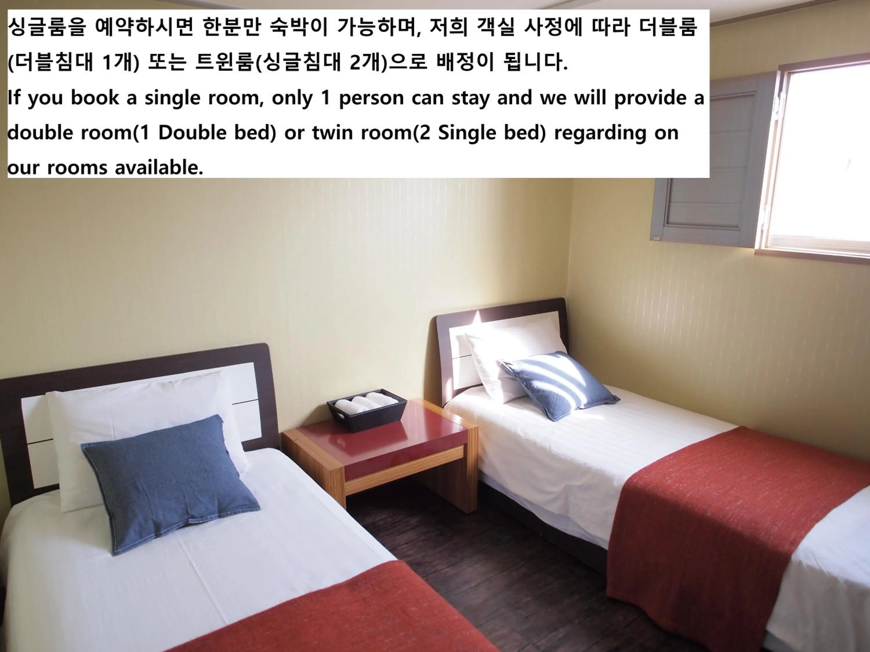 Bed in Hostel J Stay