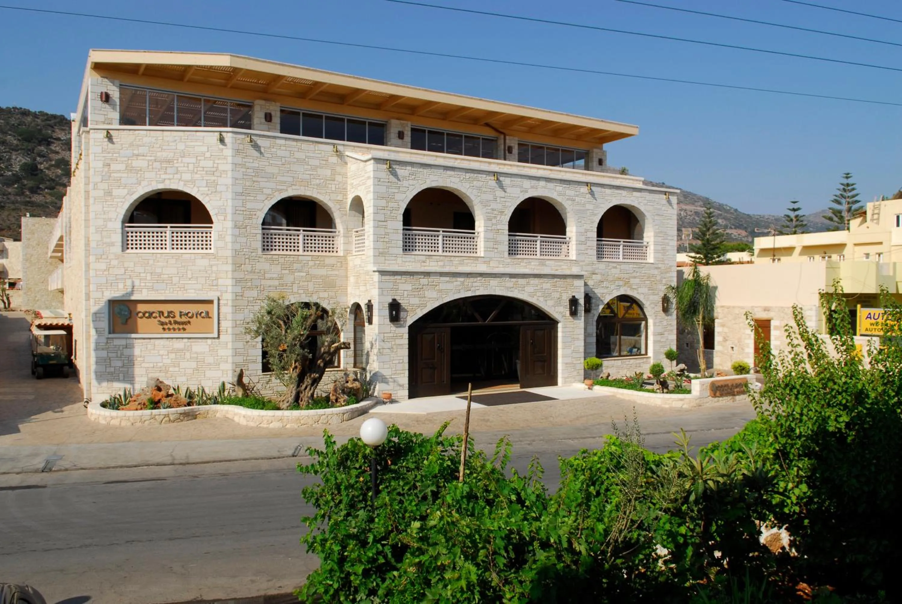 Facade/entrance in Cactus Royal Spa & Resort Adults Only