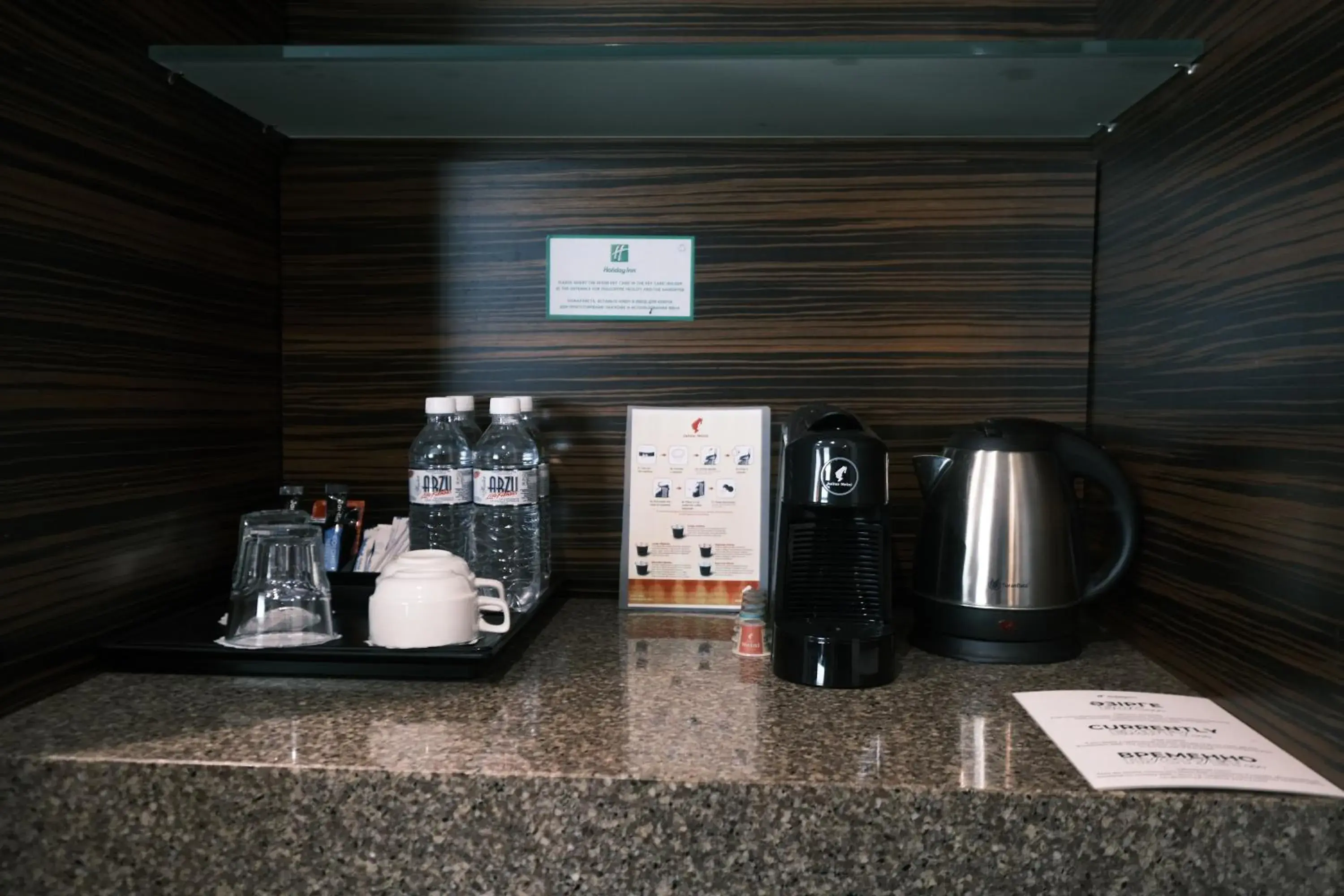 1 Double Bed Suite Smoking in Holiday Inn Almaty by IHG 1 Double Bed Suite Smoking in Holiday Inn Almaty by IHG