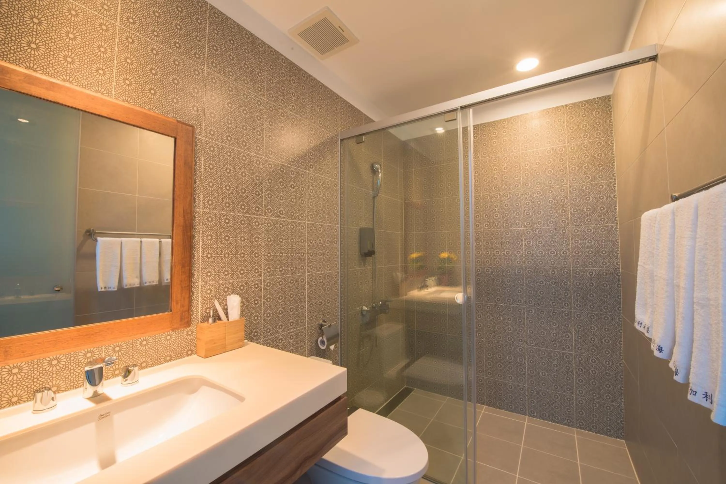 Bathroom in Galilee B&B 加利利海民宿