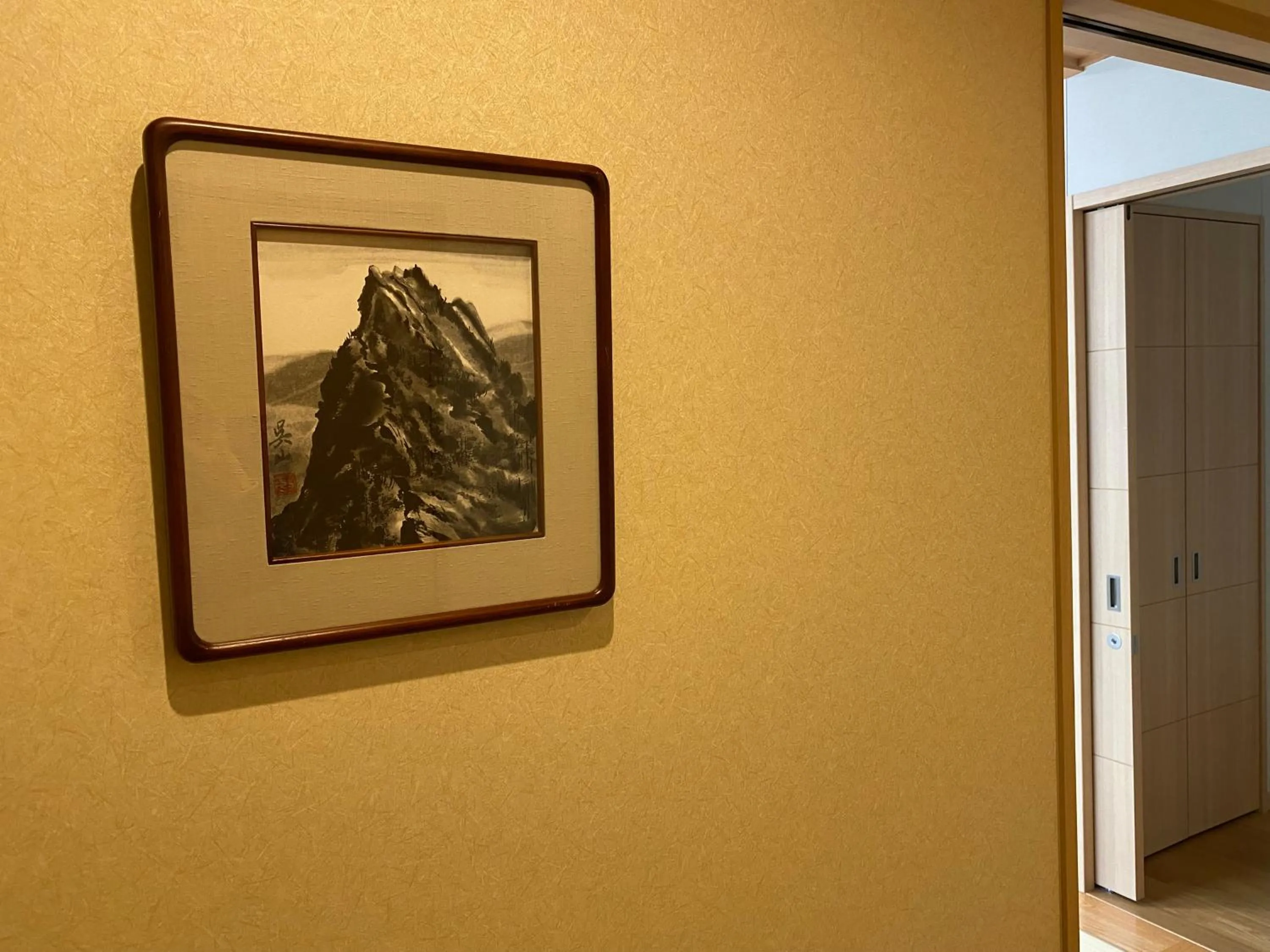 Decorative detail in Kowakuen Haruka