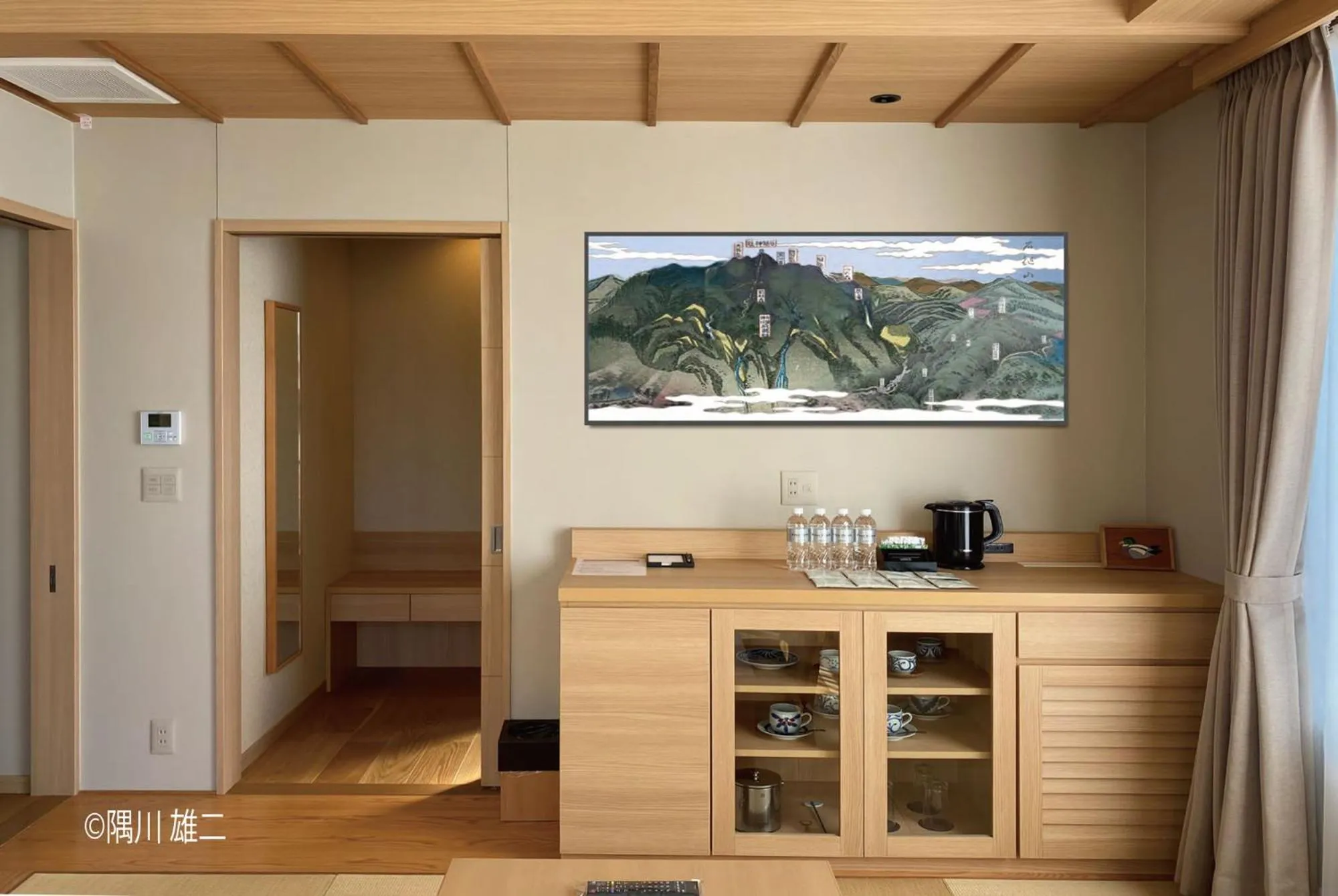 Photo of the whole room in Kowakuen Haruka