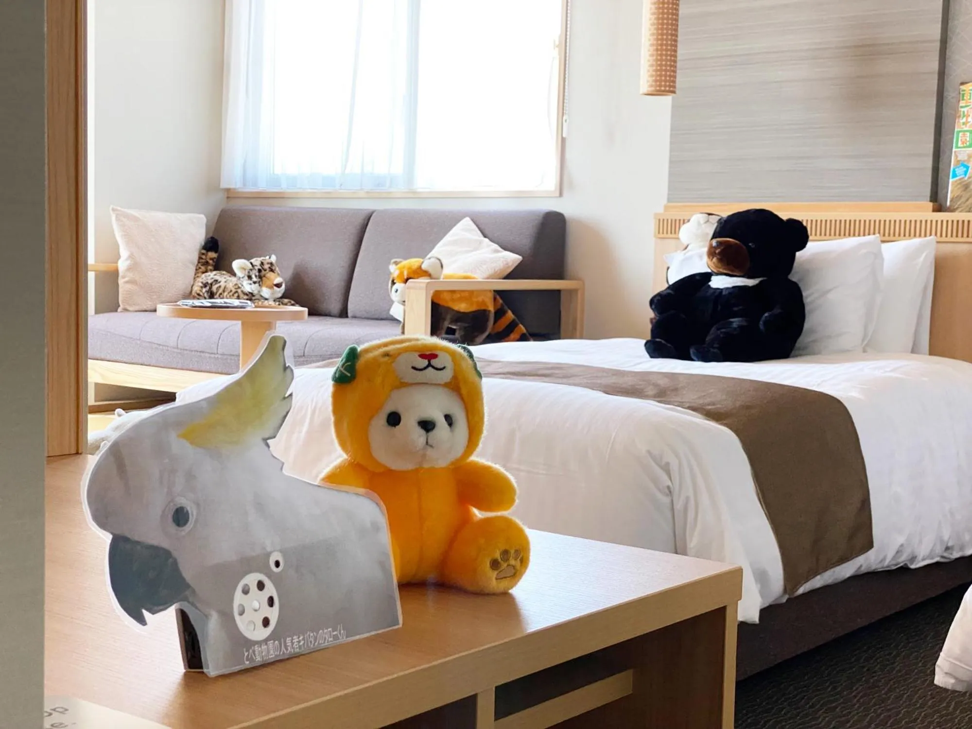 Photo of the whole room, Bed in Kowakuen Haruka