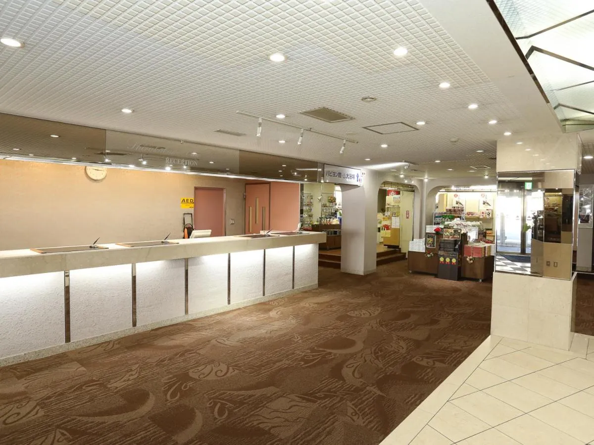 Lobby or reception in Shirakabako View Hotel