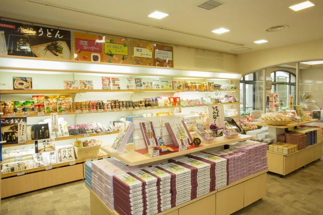 On-site shops in Itoen Hotel Kusatsu