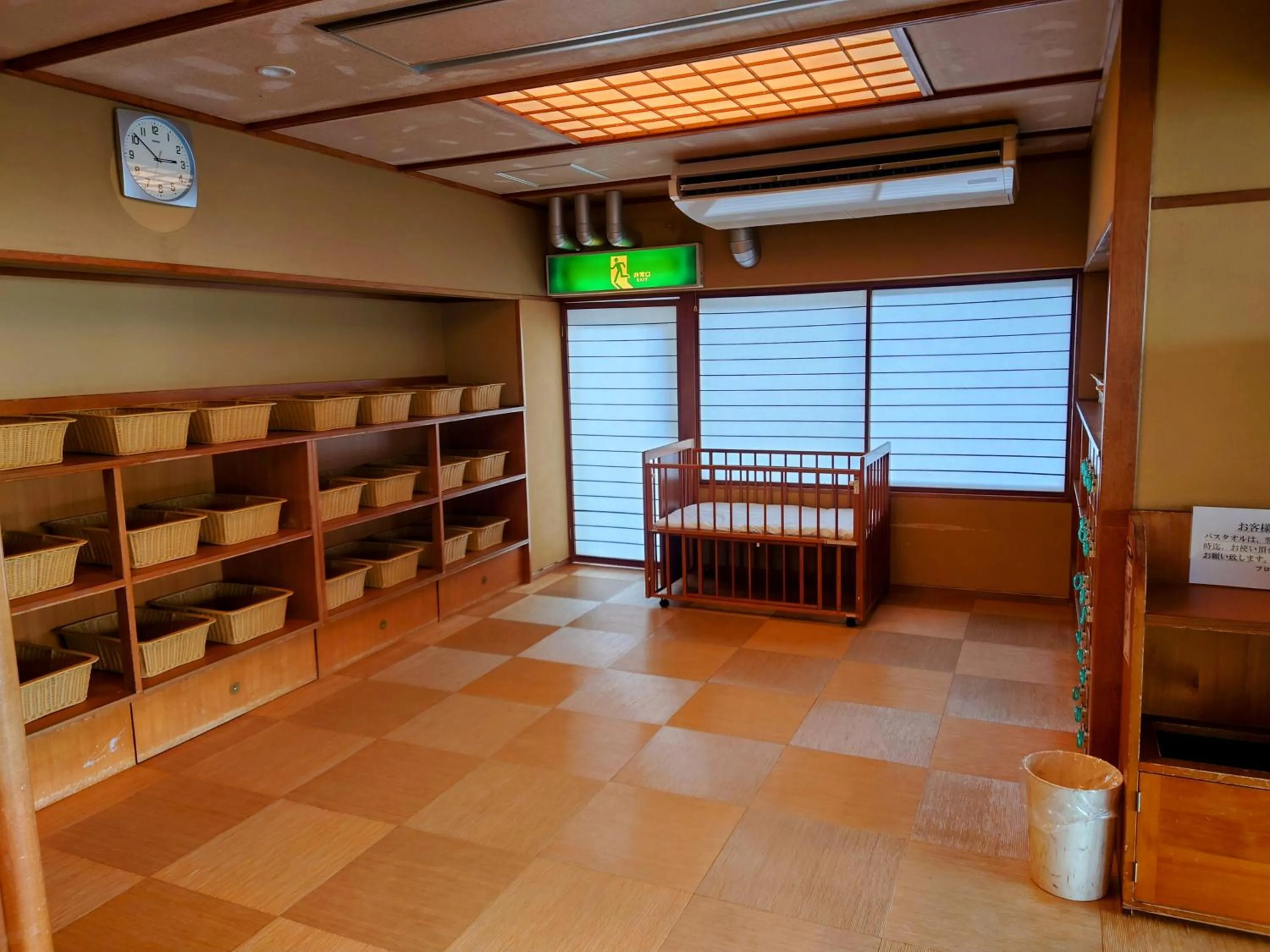 Itoen Hotel Asamanoyu