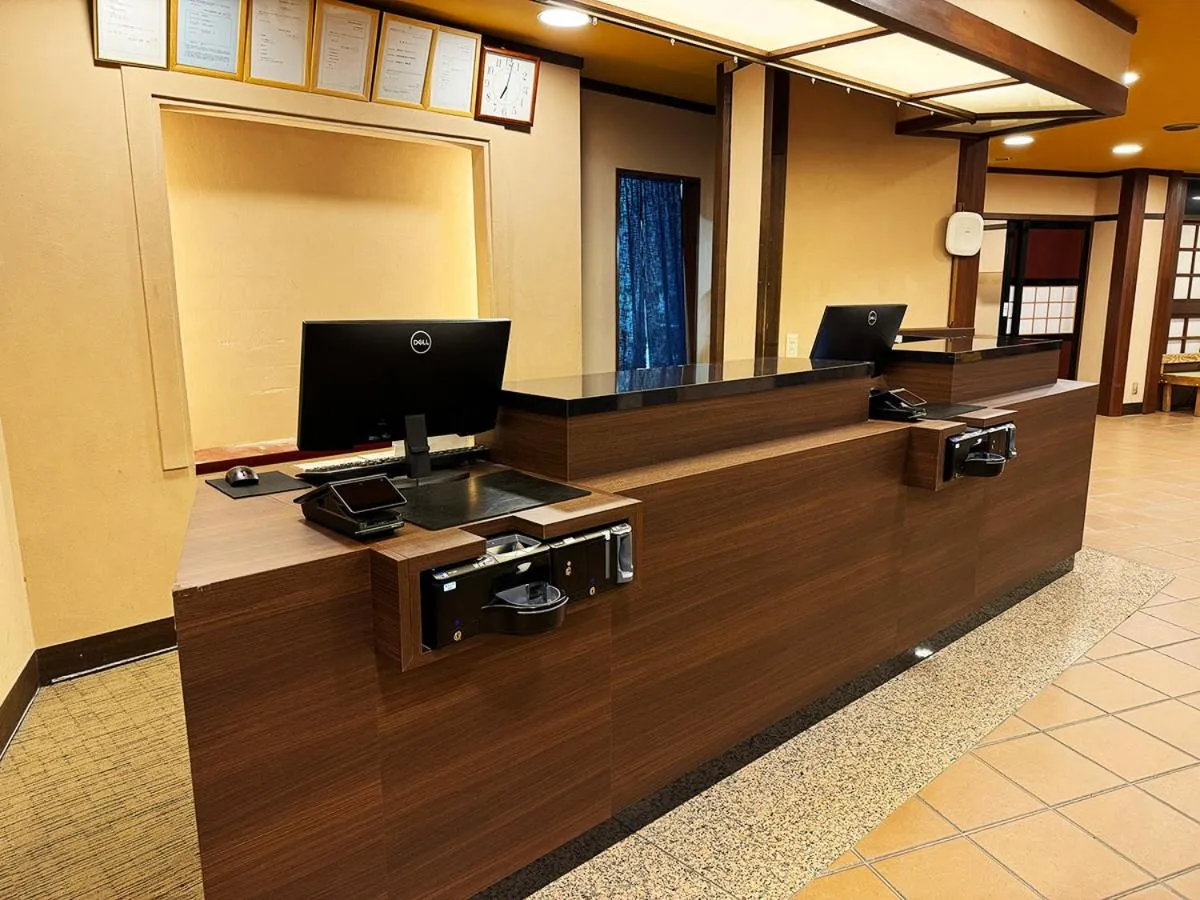 Itoen Hotel Asamanoyu