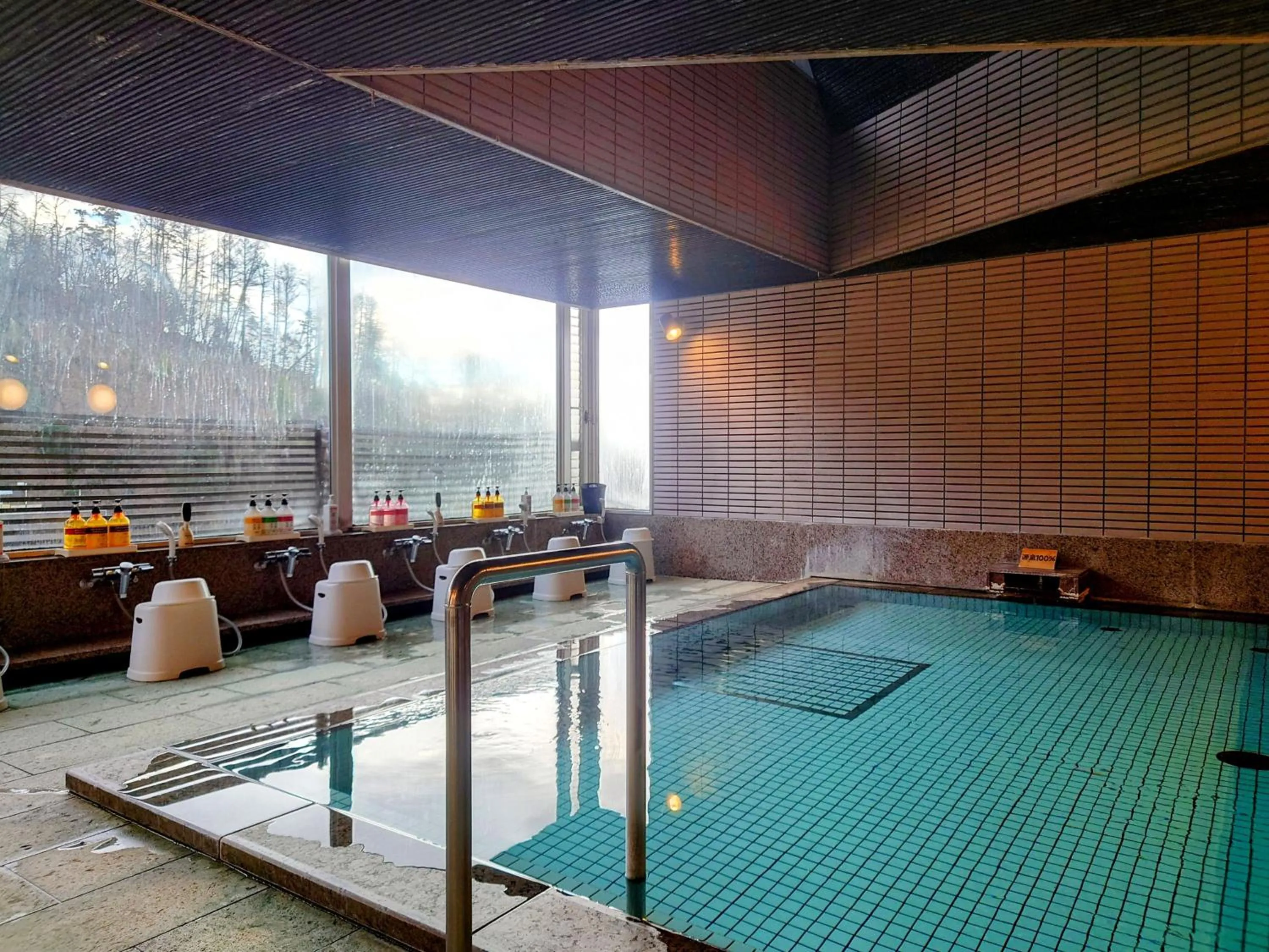 Itoen Hotel Asamanoyu