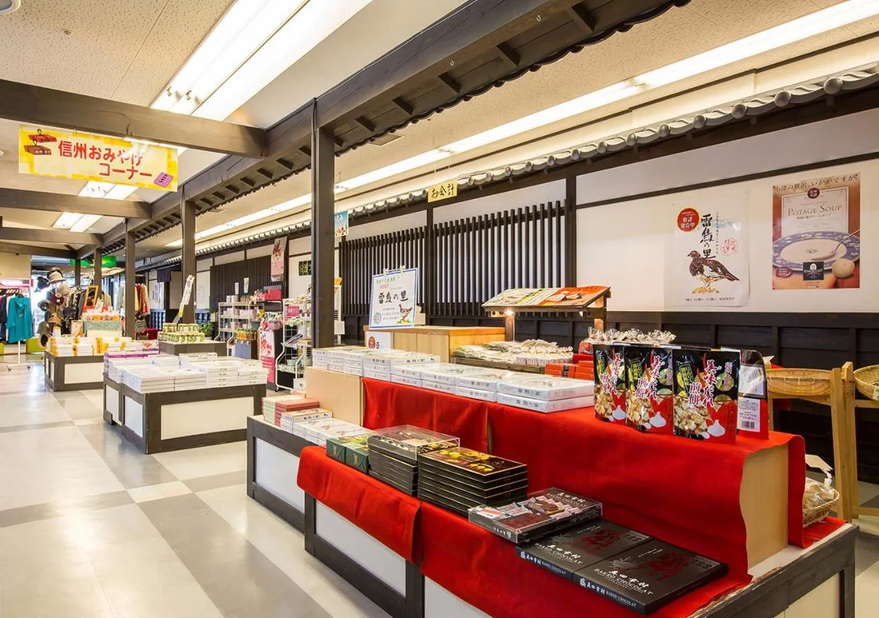 Komoro Grand Castle Hotel