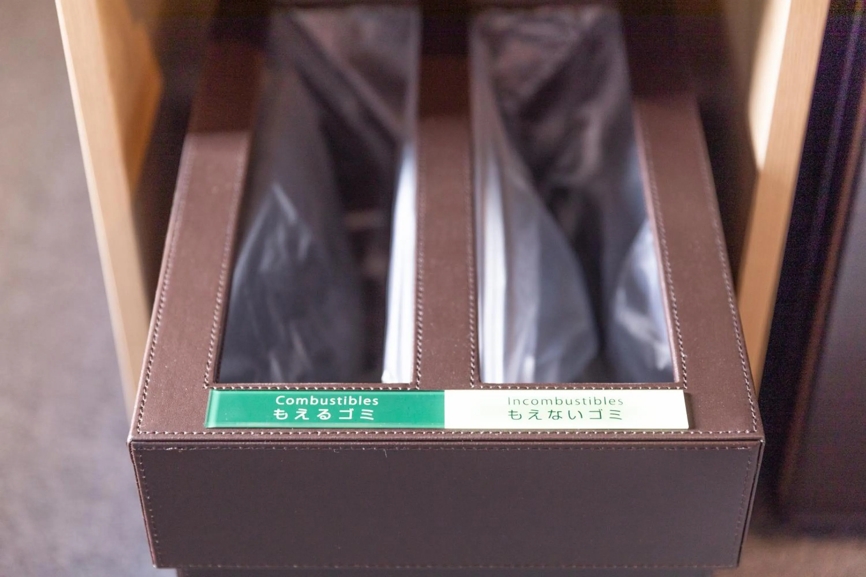 Photo of the whole room in Super Hotel Tokyo Otsuka