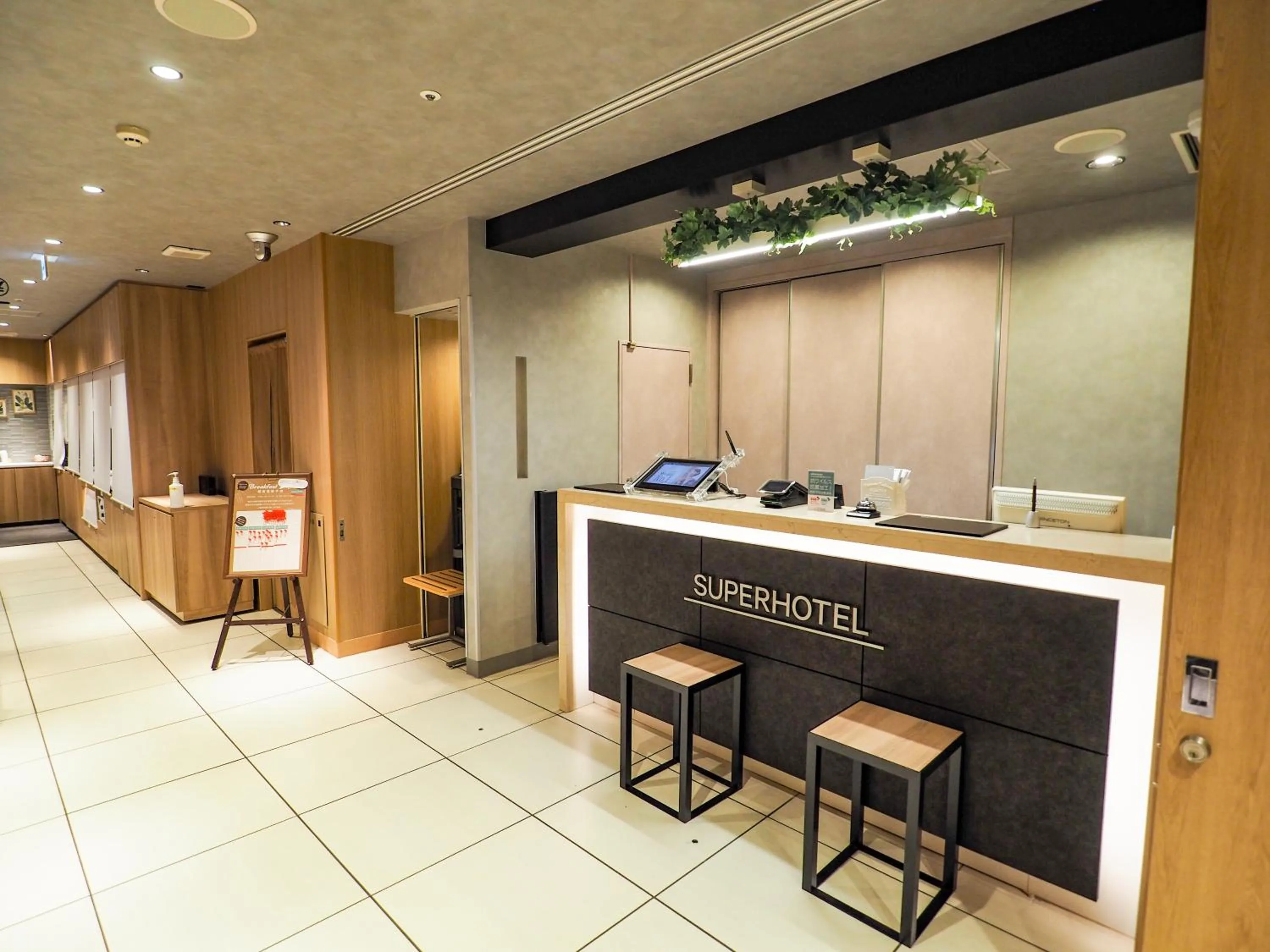 Lobby or reception in Super Hotel Tokyo Otsuka