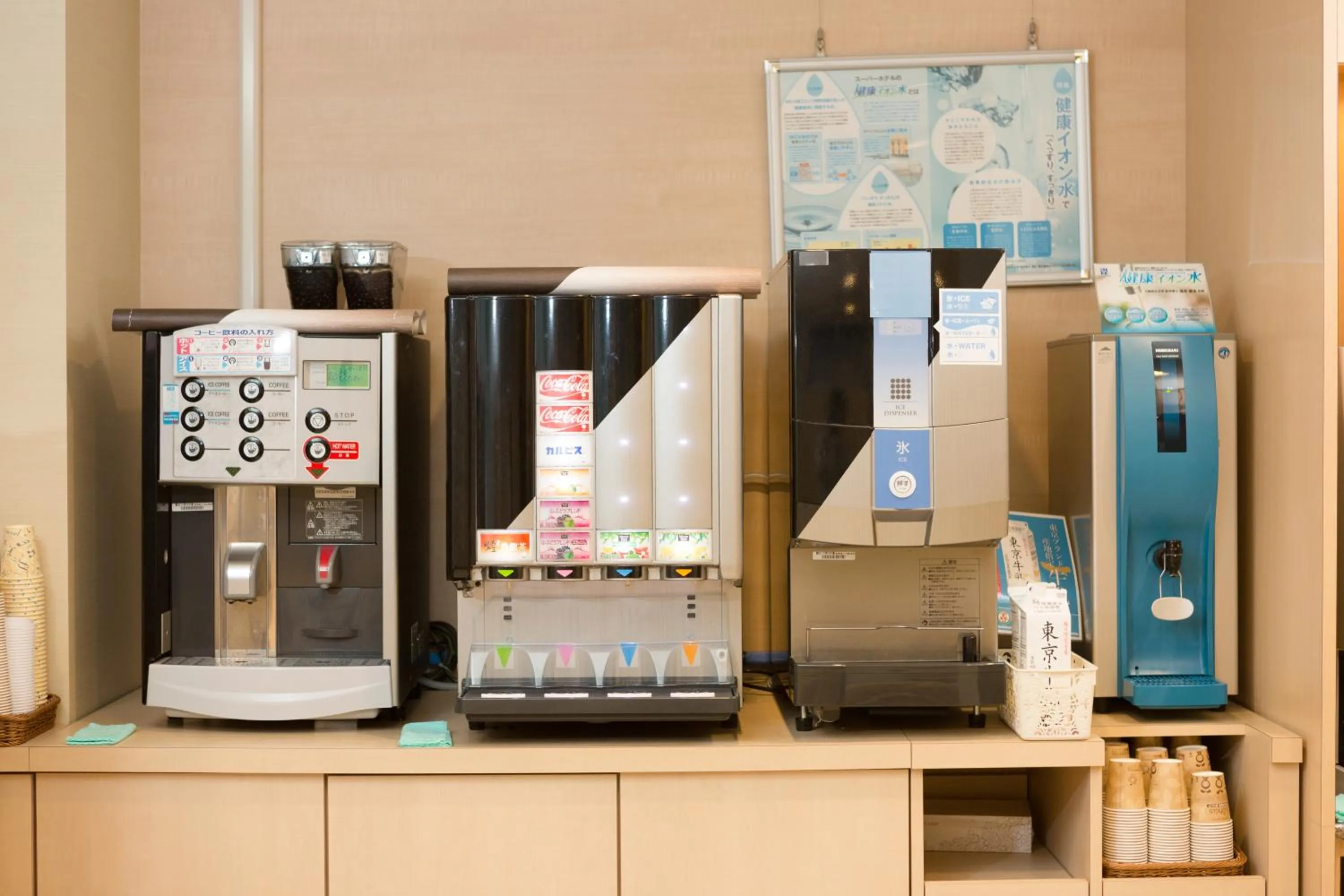 Non alcoholic drinks in Super Hotel Tokyo Otsuka