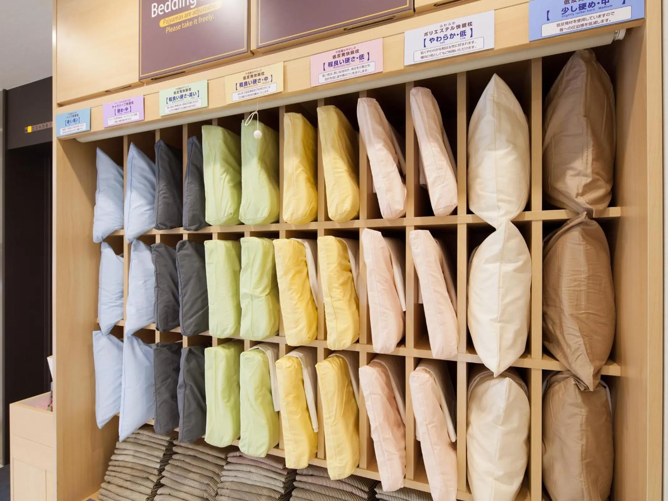 Lobby or reception in Super Hotel Tokyo Otsuka